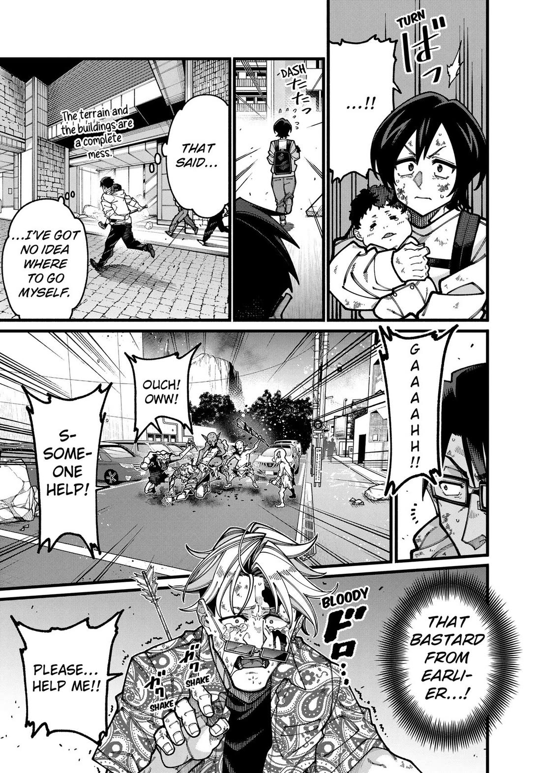 The Plain Salary Man Turned Out to Be a Hero: He was Invincible, Only to Be Exposed on His Niece's Dungeon Stream Chapter 31 page 9 - Chapter 31
