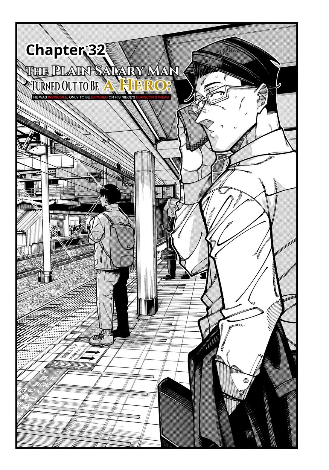 The Plain Salary Man Turned Out to Be a Hero: He was Invincible, Only to Be Exposed on His Niece's Dungeon Stream Chapter 32 page 1 - Chapter 32