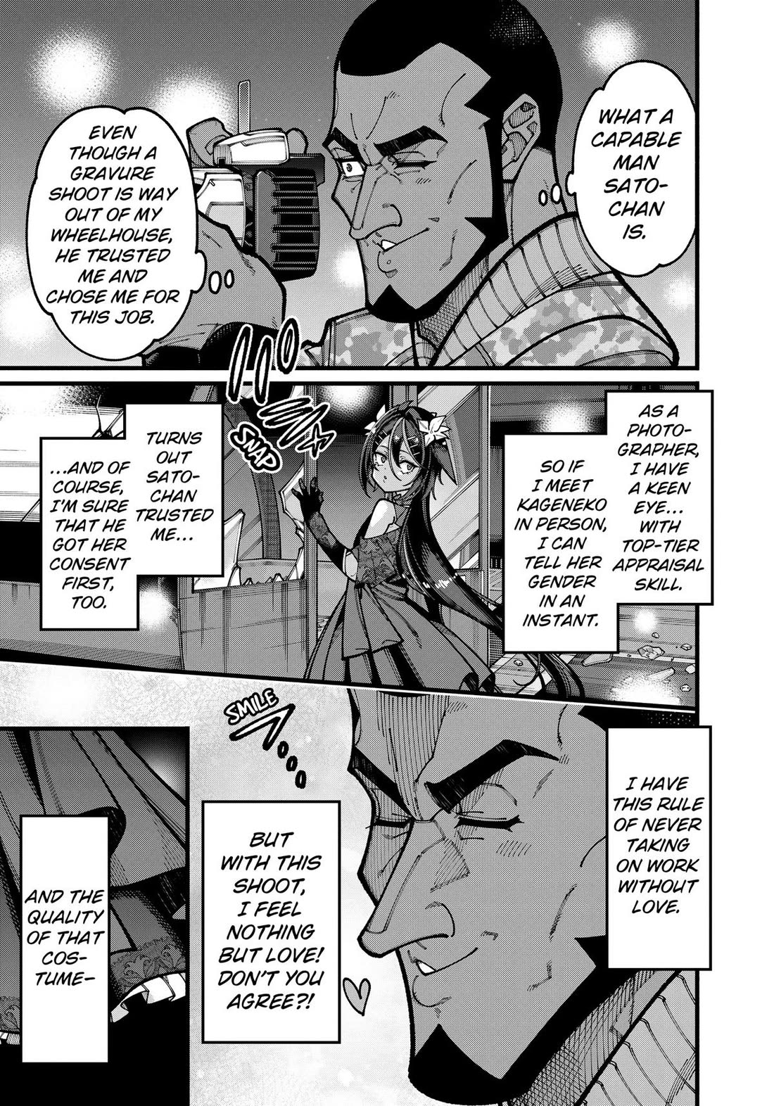 The Plain Salary Man Turned Out to Be a Hero: He was Invincible, Only to Be Exposed on His Niece's Dungeon Stream Chapter 32 page 11 - Chapter 32
