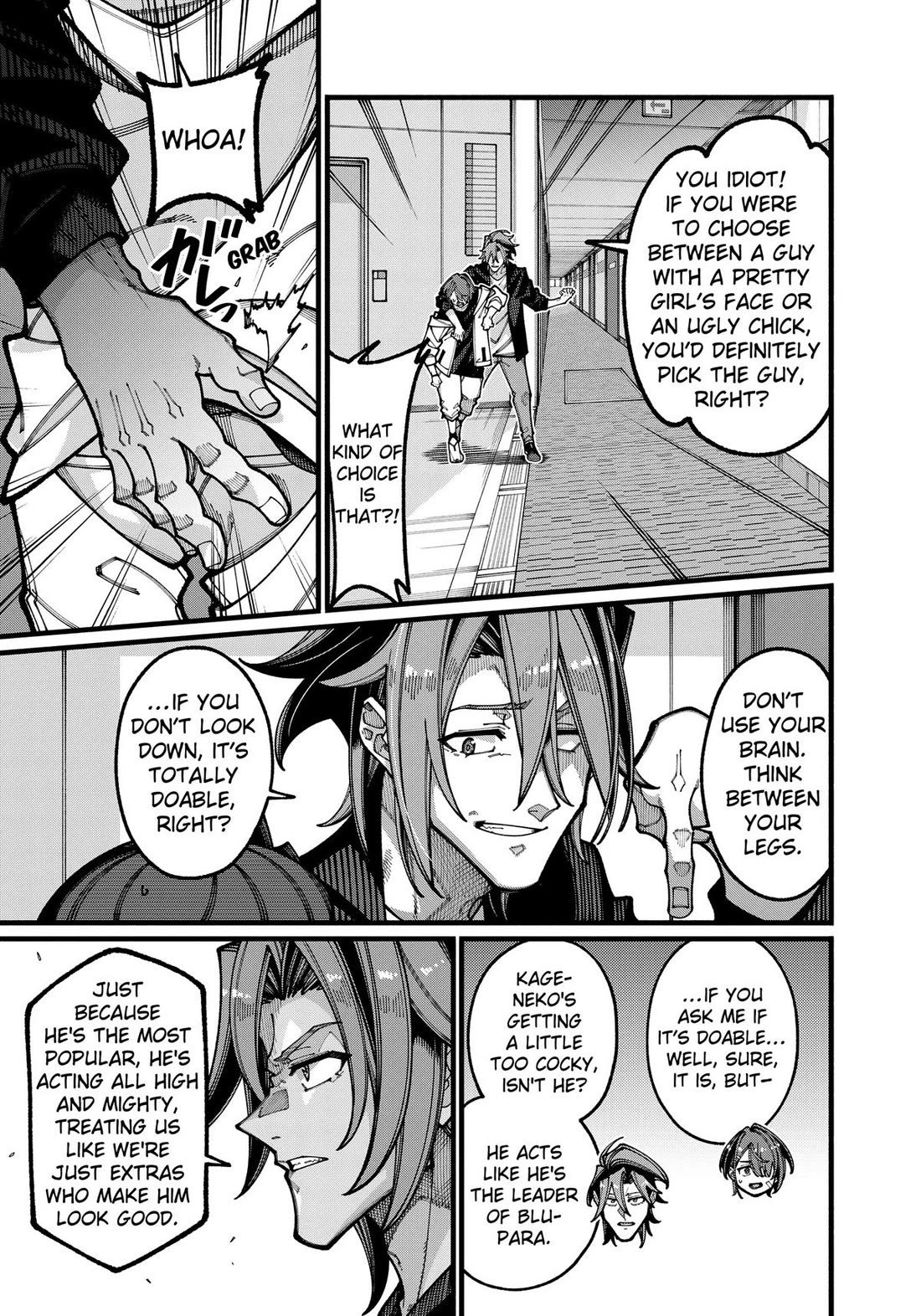 The Plain Salary Man Turned Out to Be a Hero: He was Invincible, Only to Be Exposed on His Niece's Dungeon Stream Chapter 32 page 15 - Chapter 32