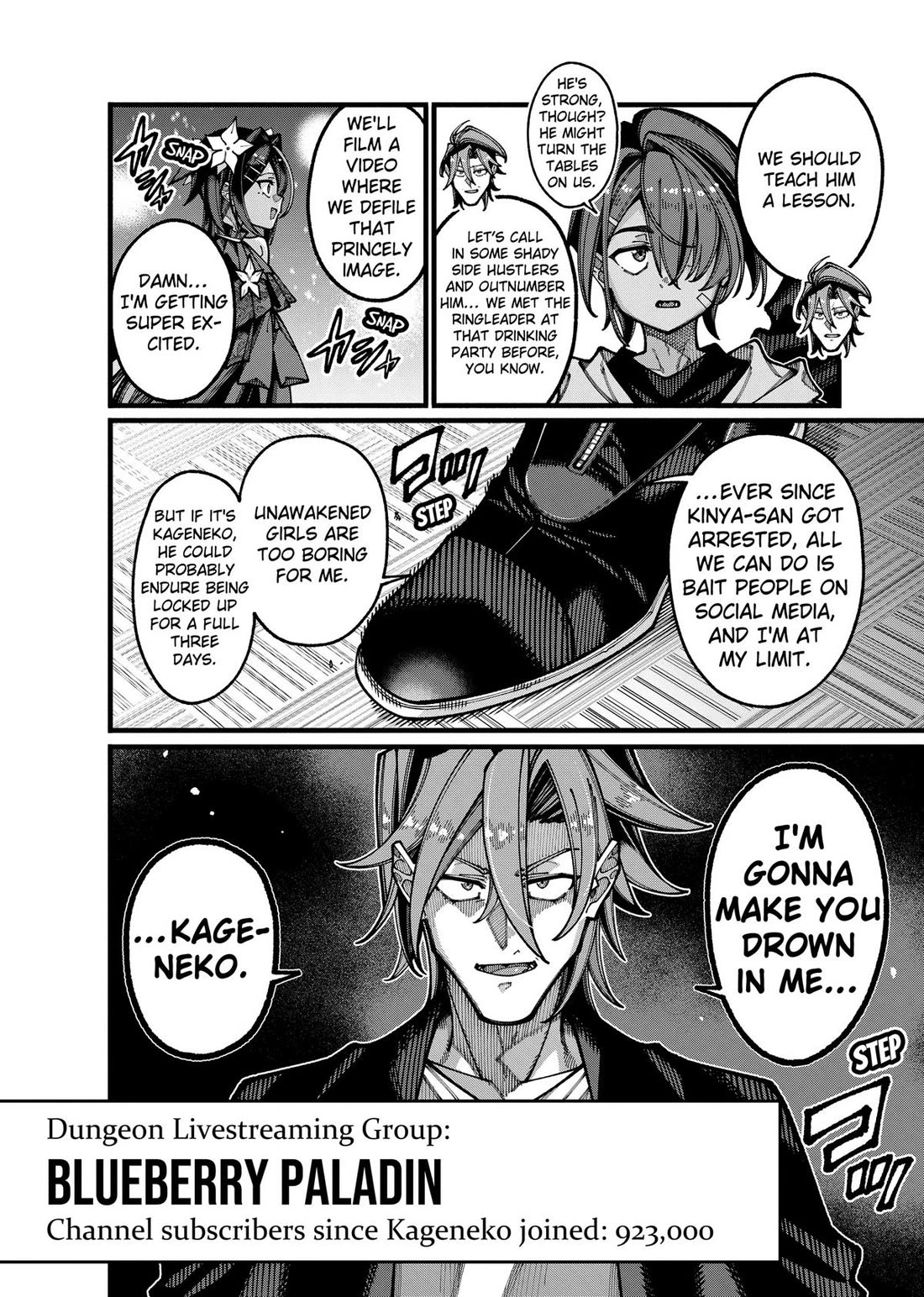 The Plain Salary Man Turned Out to Be a Hero: He was Invincible, Only to Be Exposed on His Niece's Dungeon Stream Chapter 32 page 16 - Chapter 32