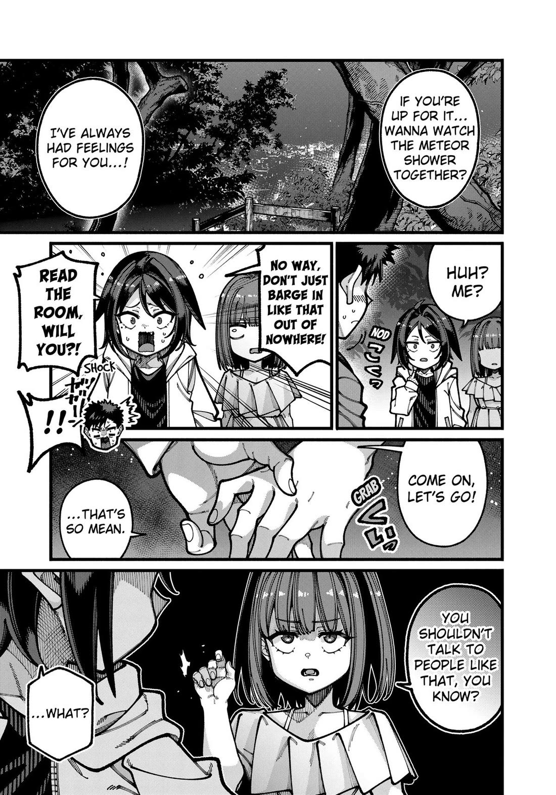 The Plain Salary Man Turned Out to Be a Hero: He was Invincible, Only to Be Exposed on His Niece's Dungeon Stream Chapter 32 page 3 - Chapter 32
