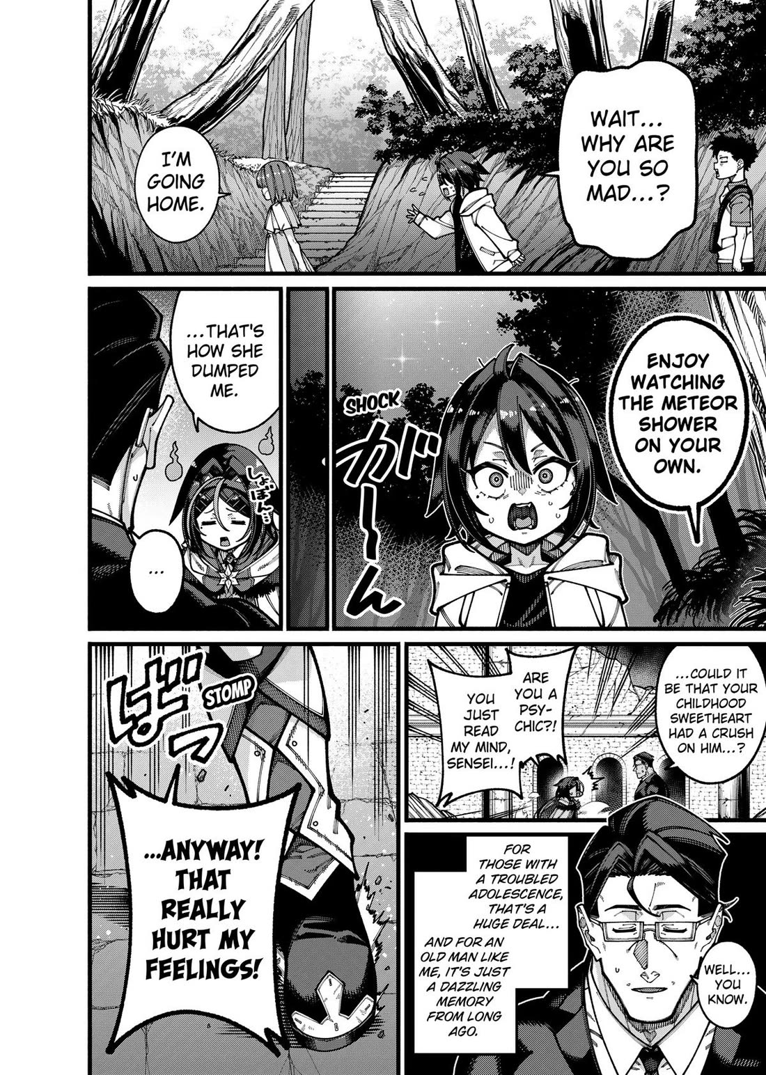The Plain Salary Man Turned Out to Be a Hero: He was Invincible, Only to Be Exposed on His Niece's Dungeon Stream Chapter 32 page 4 - Chapter 32