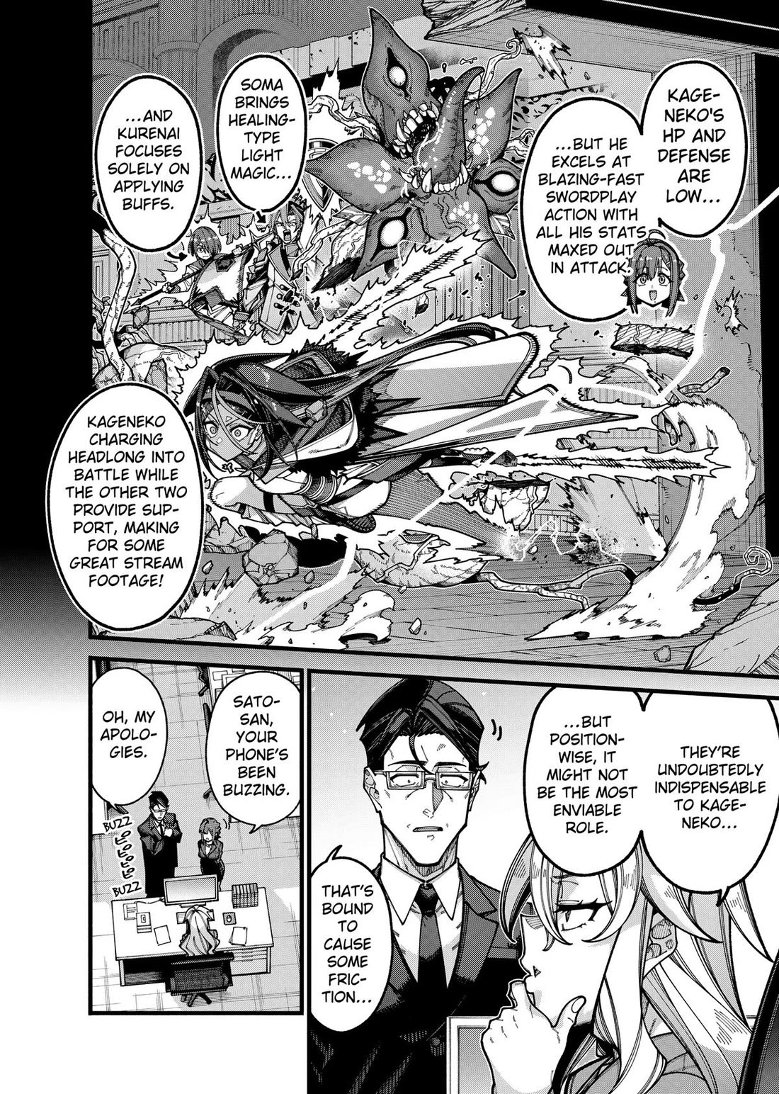 The Plain Salary Man Turned Out to Be a Hero: He was Invincible, Only to Be Exposed on His Niece's Dungeon Stream Chapter 33 page 10 - Chapter 33