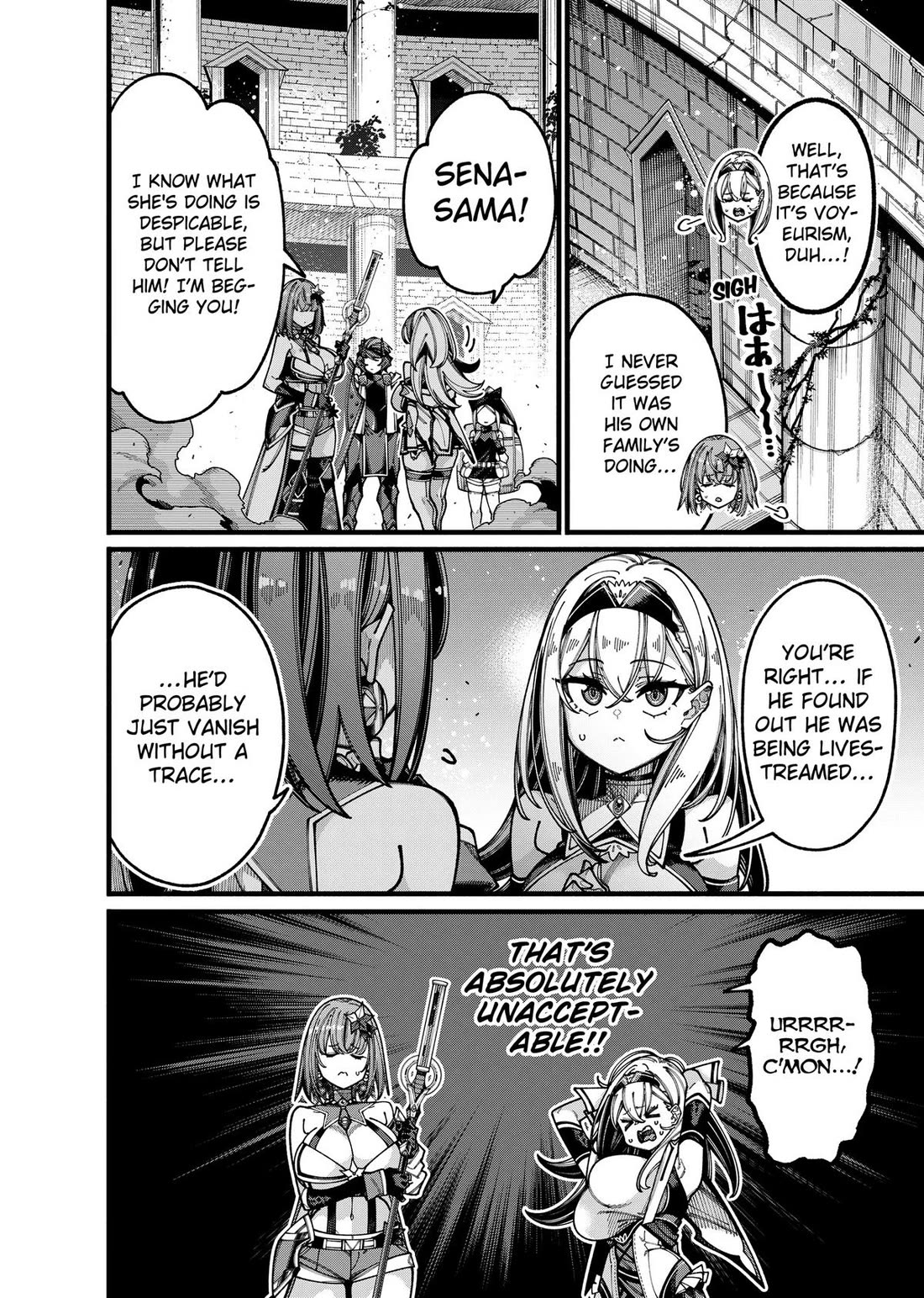 The Plain Salary Man Turned Out to Be a Hero: He was Invincible, Only to Be Exposed on His Niece's Dungeon Stream Chapter 33 page 16 - Chapter 33