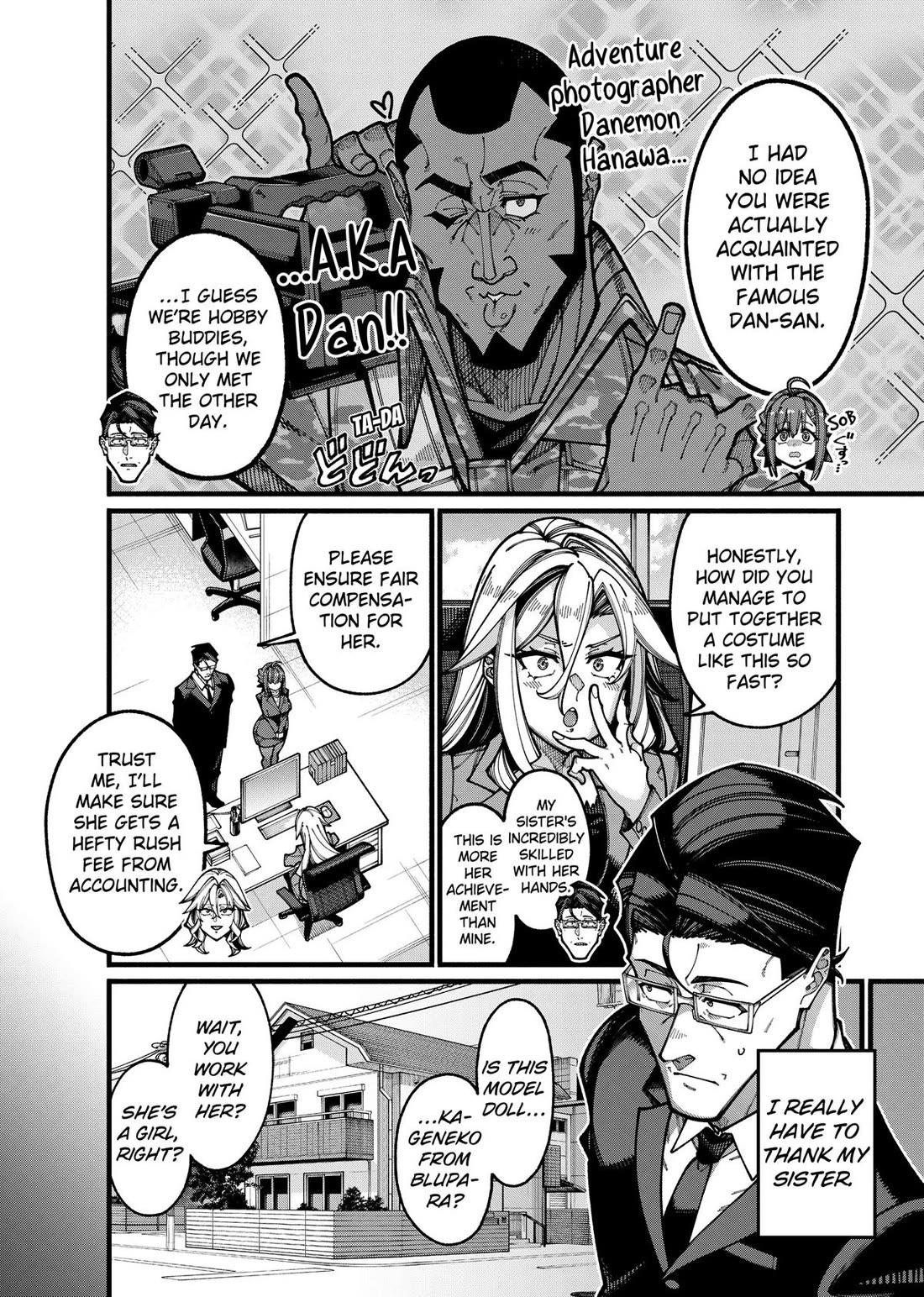 The Plain Salary Man Turned Out to Be a Hero: He was Invincible, Only to Be Exposed on His Niece's Dungeon Stream Chapter 33 page 2 - Chapter 33