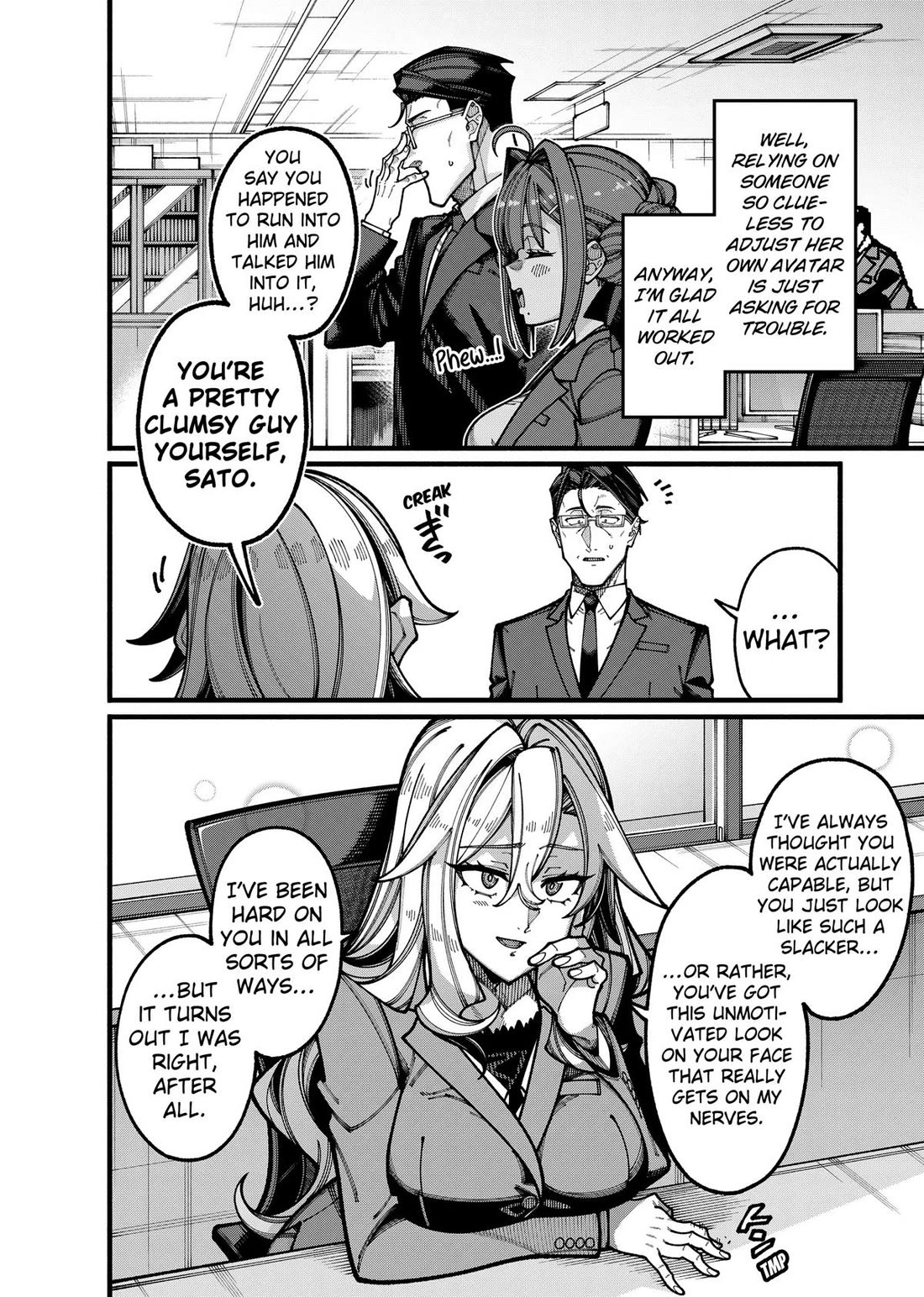 The Plain Salary Man Turned Out to Be a Hero: He was Invincible, Only to Be Exposed on His Niece's Dungeon Stream Chapter 33 page 4 - Chapter 33