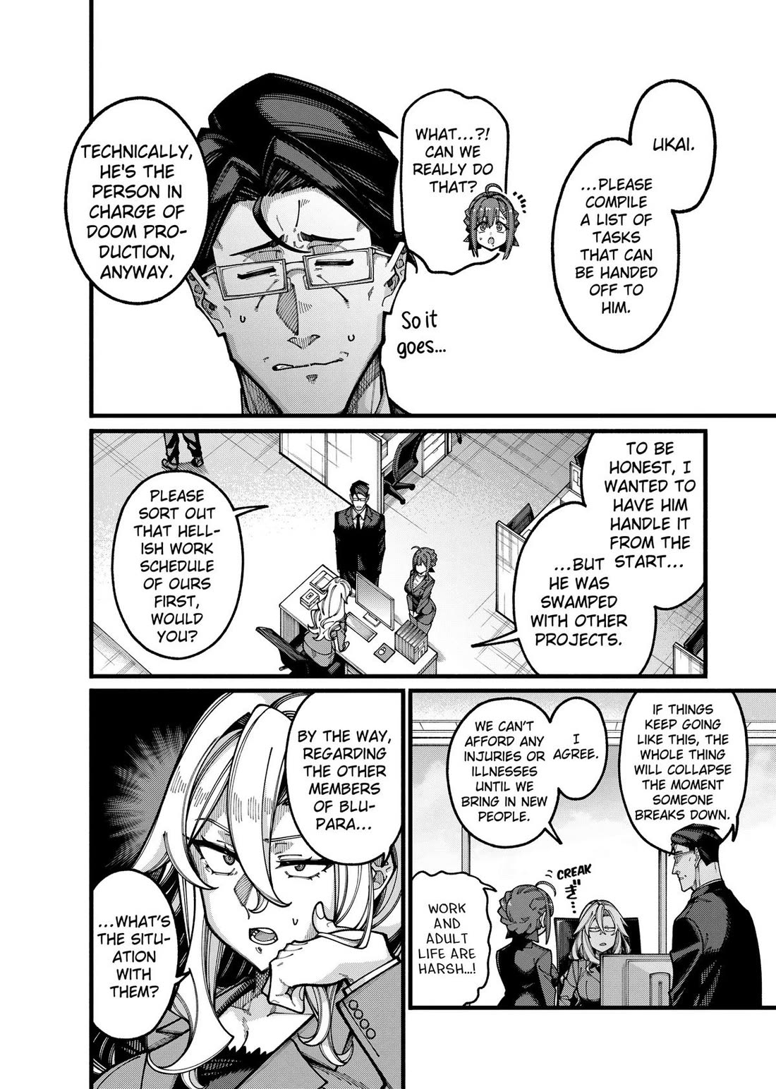 The Plain Salary Man Turned Out to Be a Hero: He was Invincible, Only to Be Exposed on His Niece's Dungeon Stream Chapter 33 page 6 - Chapter 33