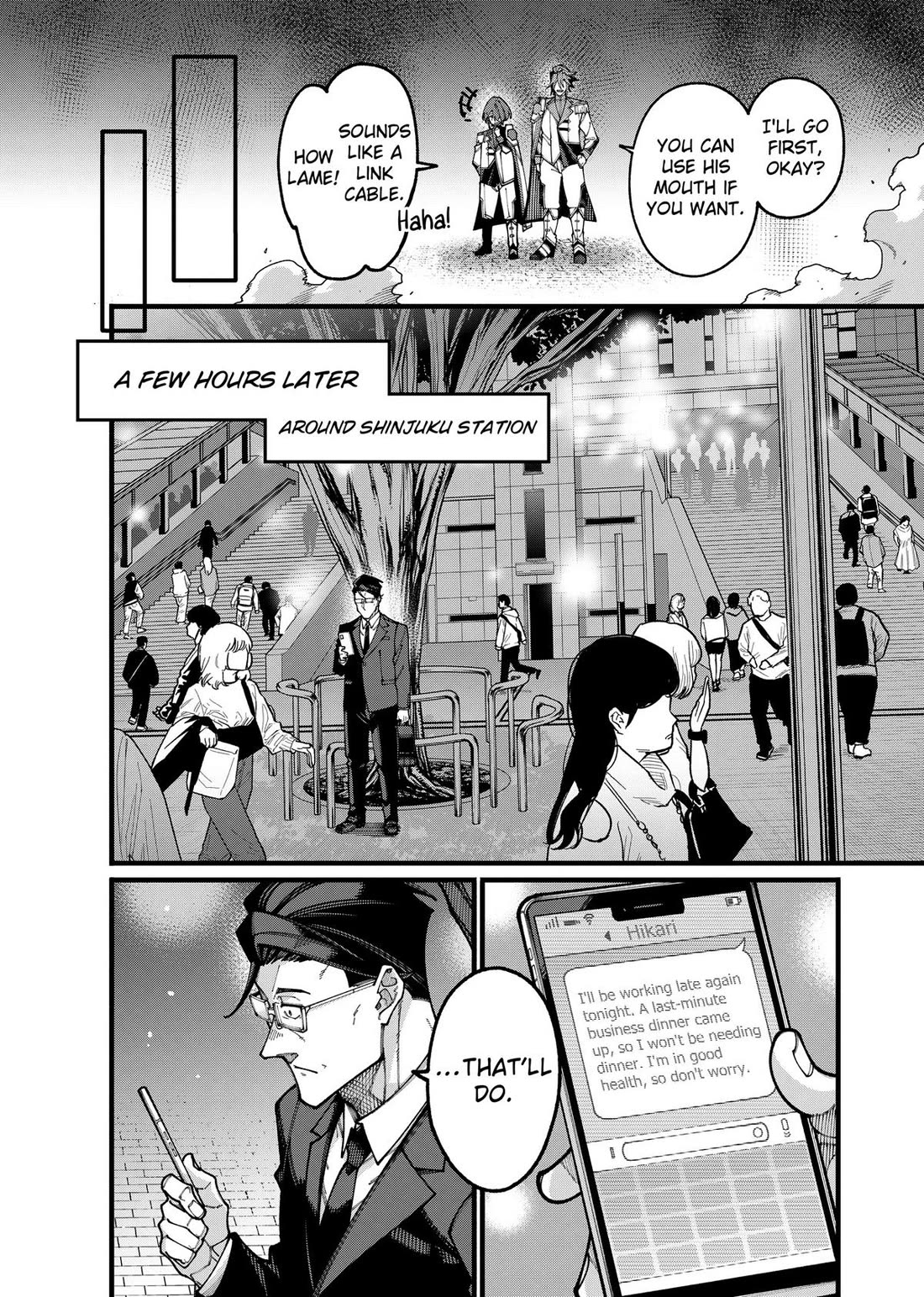 The Plain Salary Man Turned Out to Be a Hero: He was Invincible, Only to Be Exposed on His Niece's Dungeon Stream Chapter 34 page 14 - Chapter 34