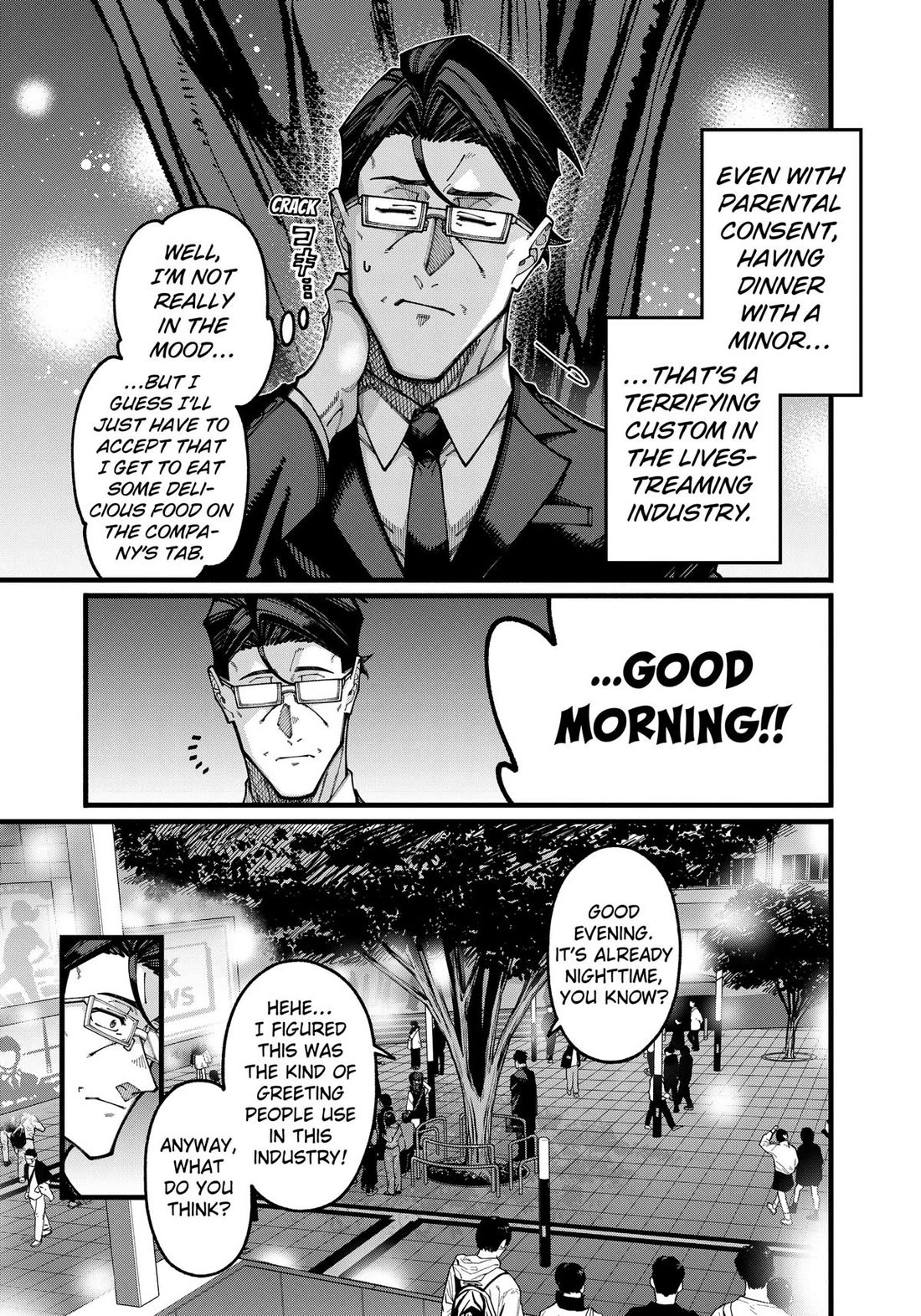 The Plain Salary Man Turned Out to Be a Hero: He was Invincible, Only to Be Exposed on His Niece's Dungeon Stream Chapter 34 page 15 - Chapter 34