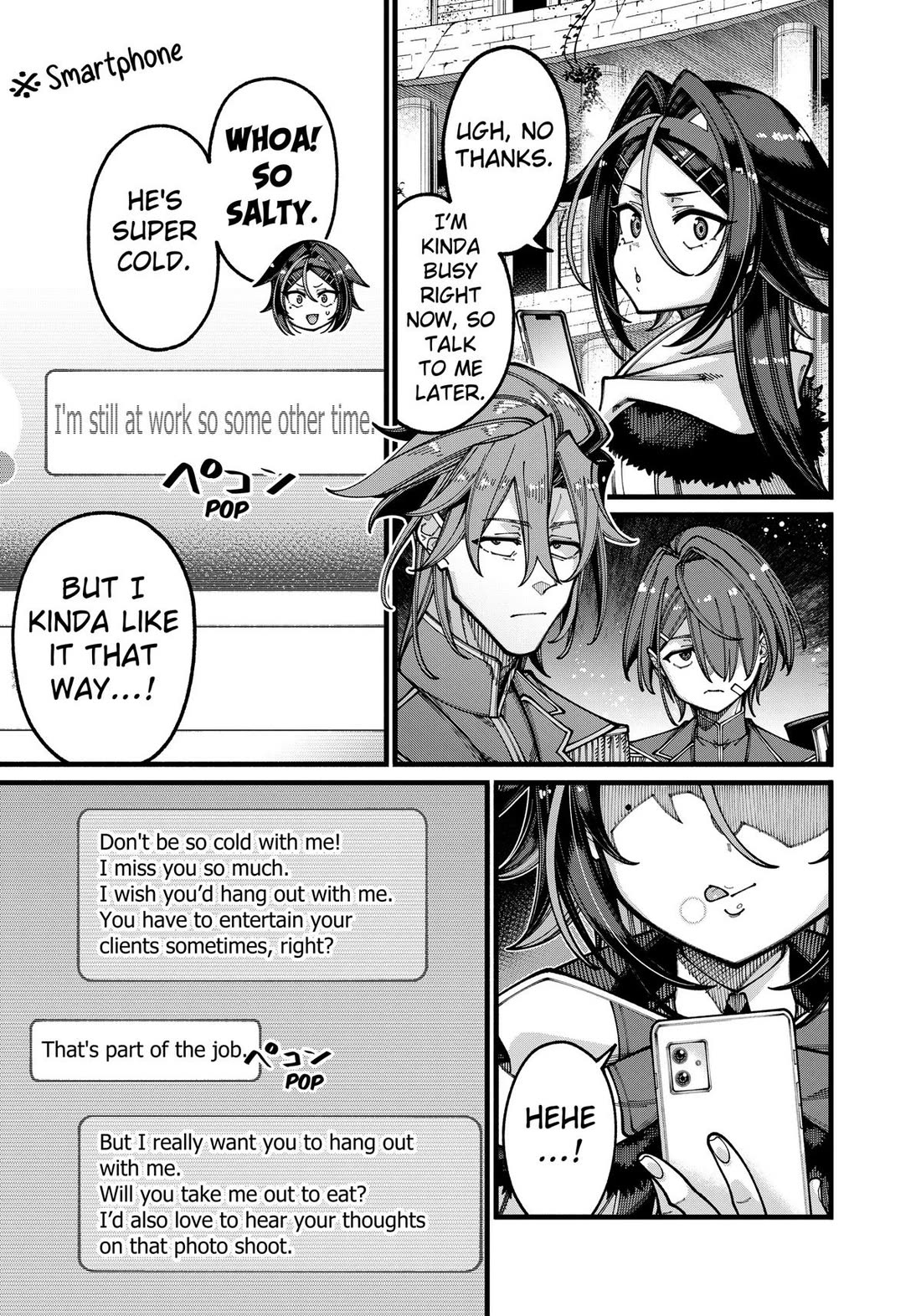 The Plain Salary Man Turned Out to Be a Hero: He was Invincible, Only to Be Exposed on His Niece's Dungeon Stream Chapter 34 page 7 - Chapter 34