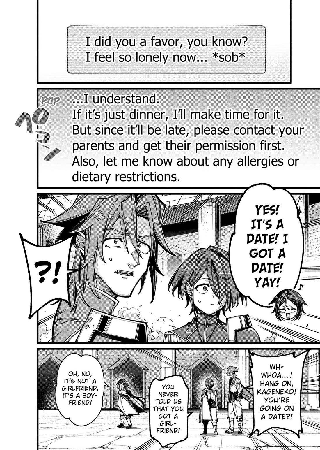 The Plain Salary Man Turned Out to Be a Hero: He was Invincible, Only to Be Exposed on His Niece's Dungeon Stream Chapter 34 page 8 - Chapter 34