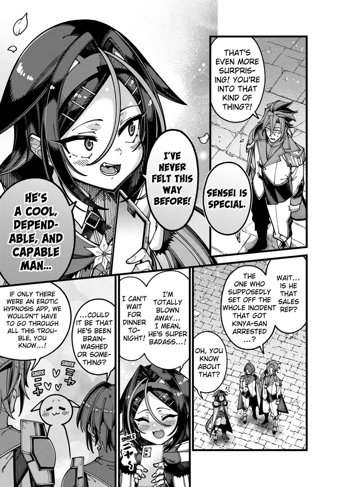 The Plain Salary Man Turned Out to Be a Hero: He was Invincible, Only to Be Exposed on His Niece's Dungeon Stream Chapter 34 page 9 - Chapter 34