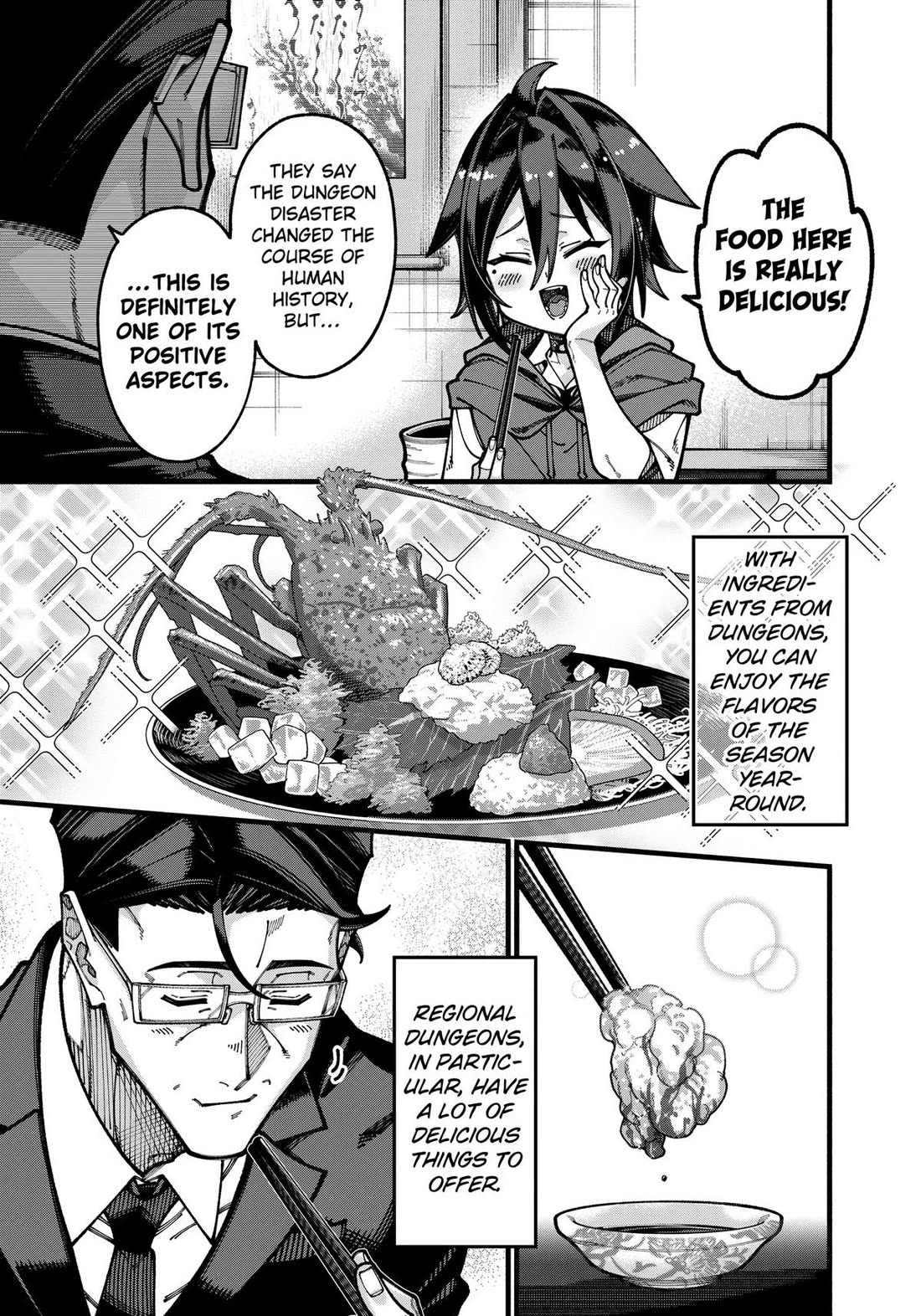 The Plain Salary Man Turned Out to Be a Hero: He was Invincible, Only to Be Exposed on His Niece's Dungeon Stream Chapter 35 page 11 - Chapter 35
