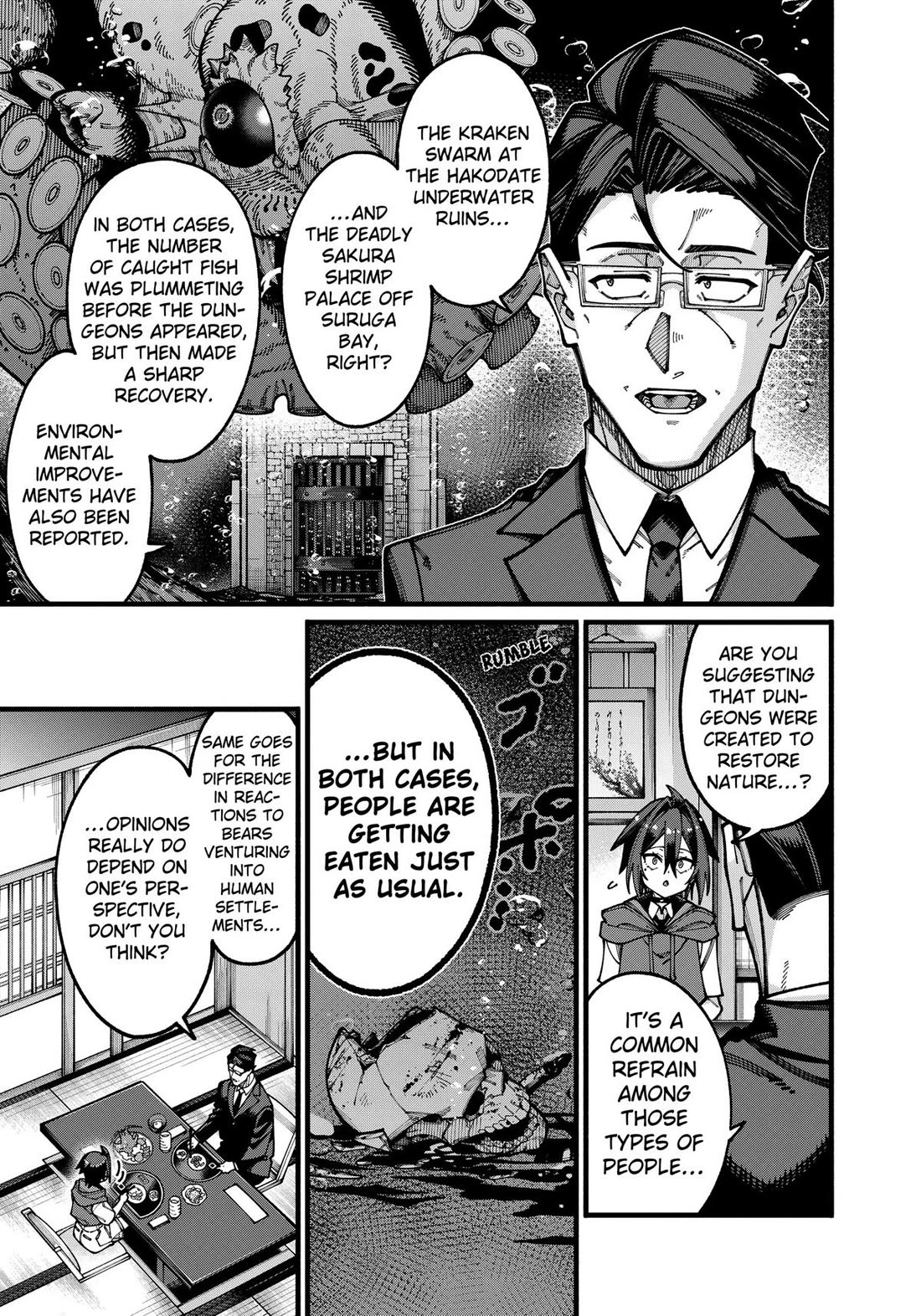The Plain Salary Man Turned Out to Be a Hero: He was Invincible, Only to Be Exposed on His Niece's Dungeon Stream Chapter 35 page 13 - Chapter 35