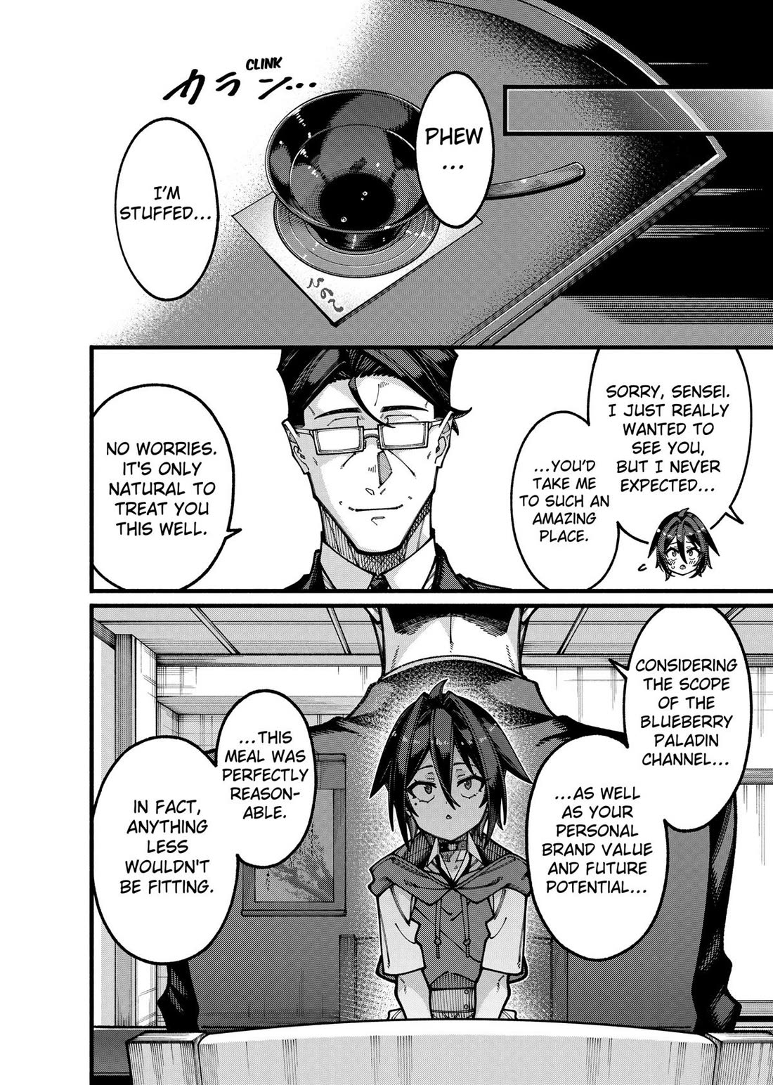 The Plain Salary Man Turned Out to Be a Hero: He was Invincible, Only to Be Exposed on His Niece's Dungeon Stream Chapter 35 page 14 - Chapter 35
