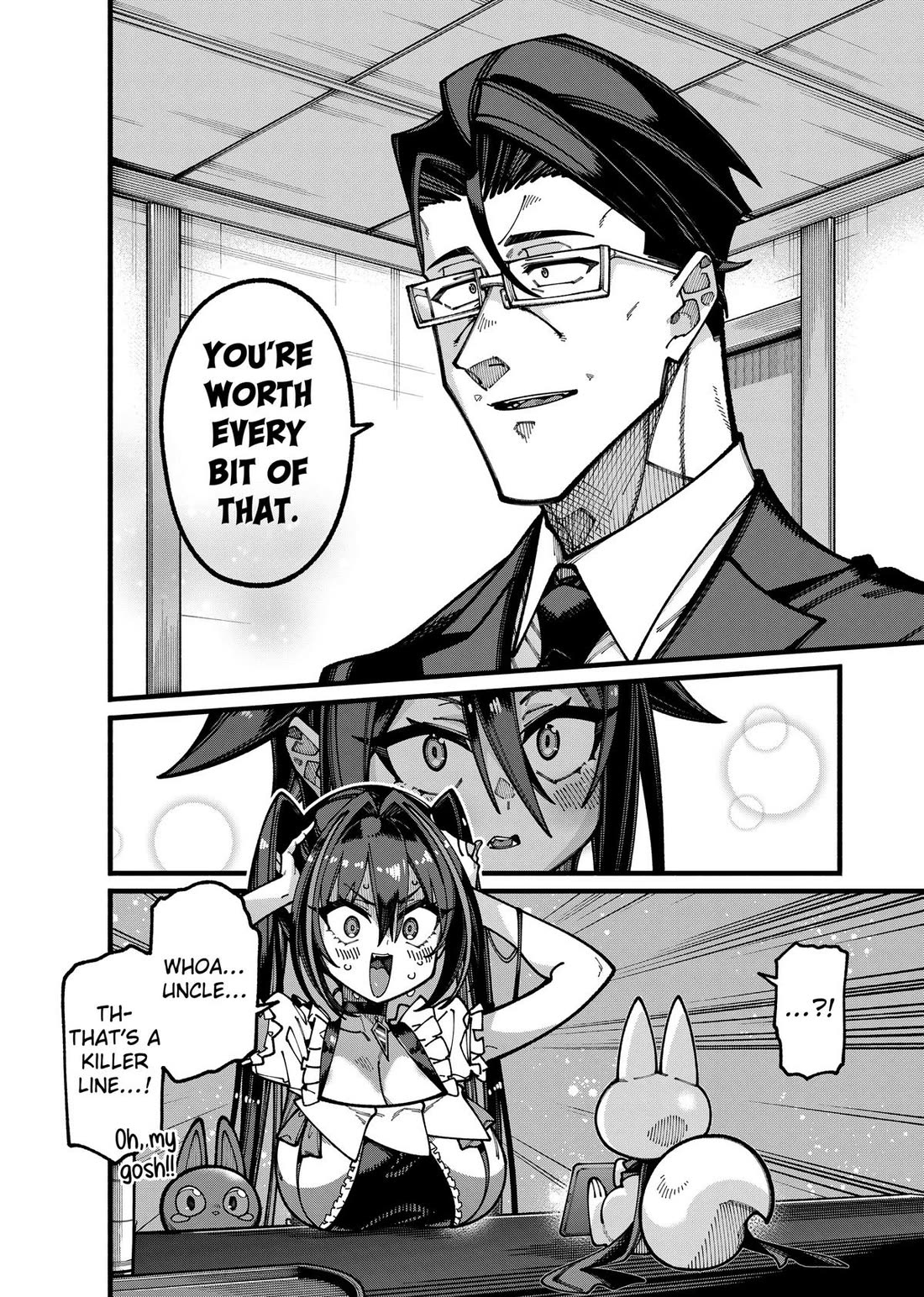 The Plain Salary Man Turned Out to Be a Hero: He was Invincible, Only to Be Exposed on His Niece's Dungeon Stream Chapter 35 page 16 - Chapter 35