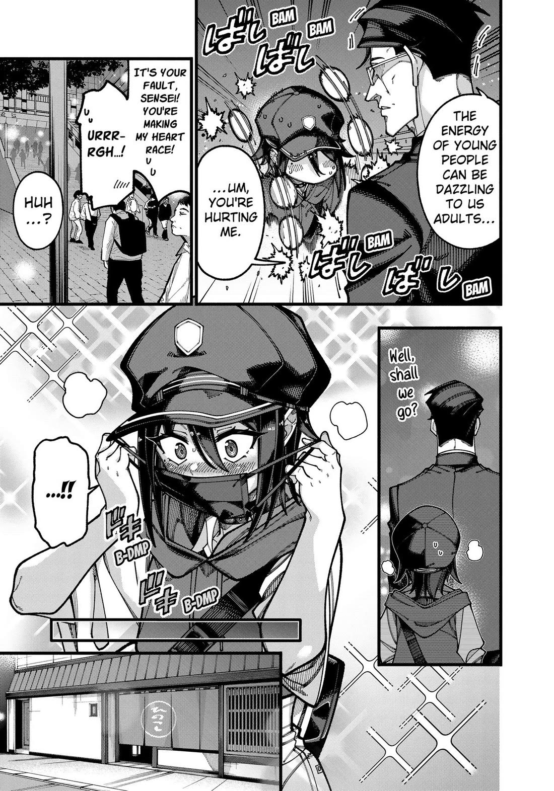 The Plain Salary Man Turned Out to Be a Hero: He was Invincible, Only to Be Exposed on His Niece's Dungeon Stream Chapter 35 page 3 - Chapter 35