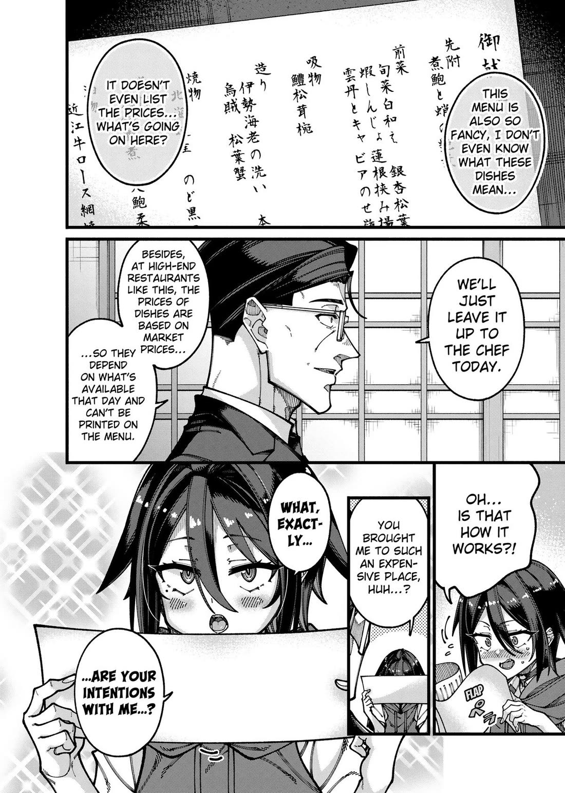 The Plain Salary Man Turned Out to Be a Hero: He was Invincible, Only to Be Exposed on His Niece's Dungeon Stream Chapter 35 page 6 - Chapter 35
