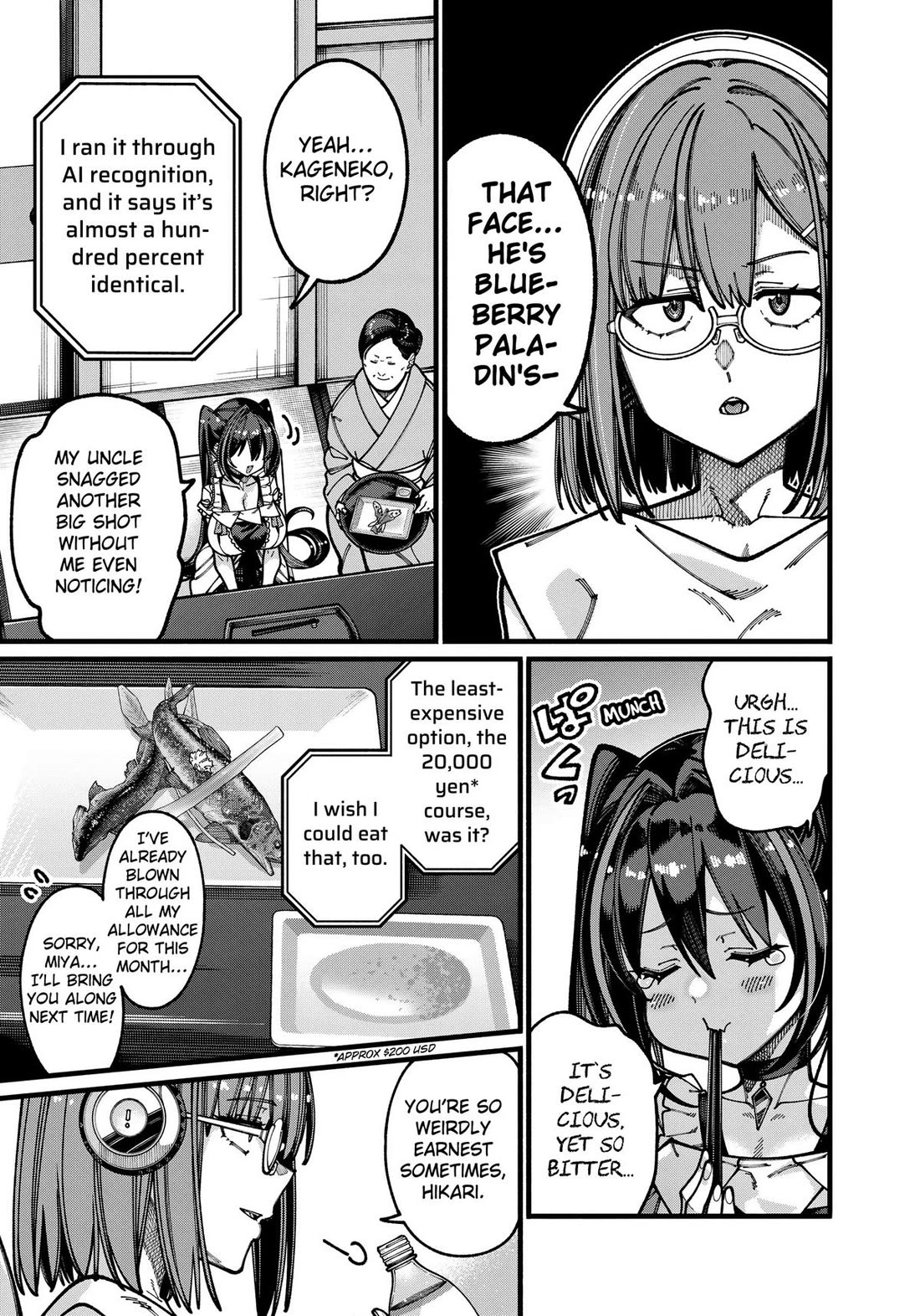The Plain Salary Man Turned Out to Be a Hero: He was Invincible, Only to Be Exposed on His Niece's Dungeon Stream Chapter 35 page 9 - Chapter 35