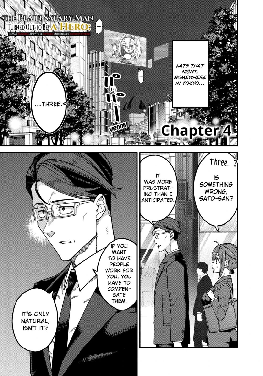 The Plain Salary Man Turned Out to Be a Hero: He was Invincible, Only to Be Exposed on His Niece's Dungeon Stream Chapter 4 page 1 - Chapter 4