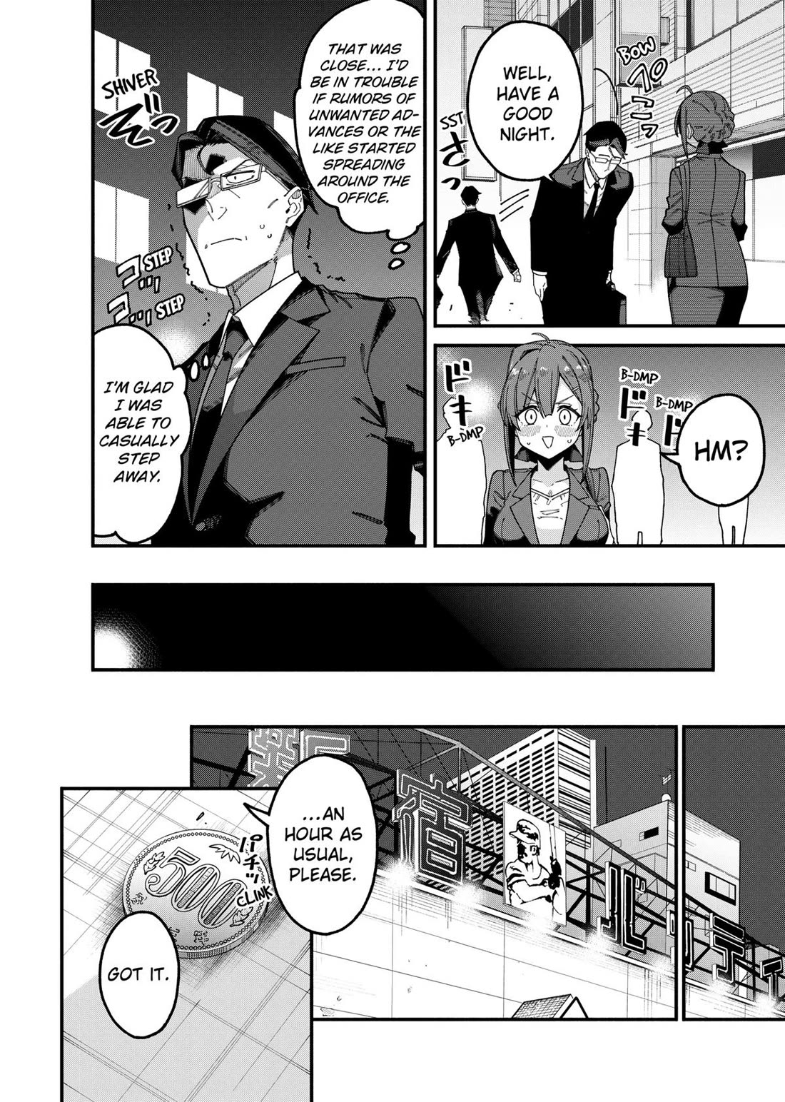 The Plain Salary Man Turned Out to Be a Hero: He was Invincible, Only to Be Exposed on His Niece's Dungeon Stream Chapter 4 page 4 - Chapter 4