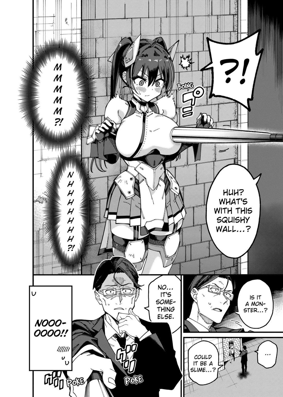 The Plain Salary Man Turned Out to Be a Hero: He was Invincible, Only to Be Exposed on His Niece's Dungeon Stream Chapter 4 page 8 - Chapter 4