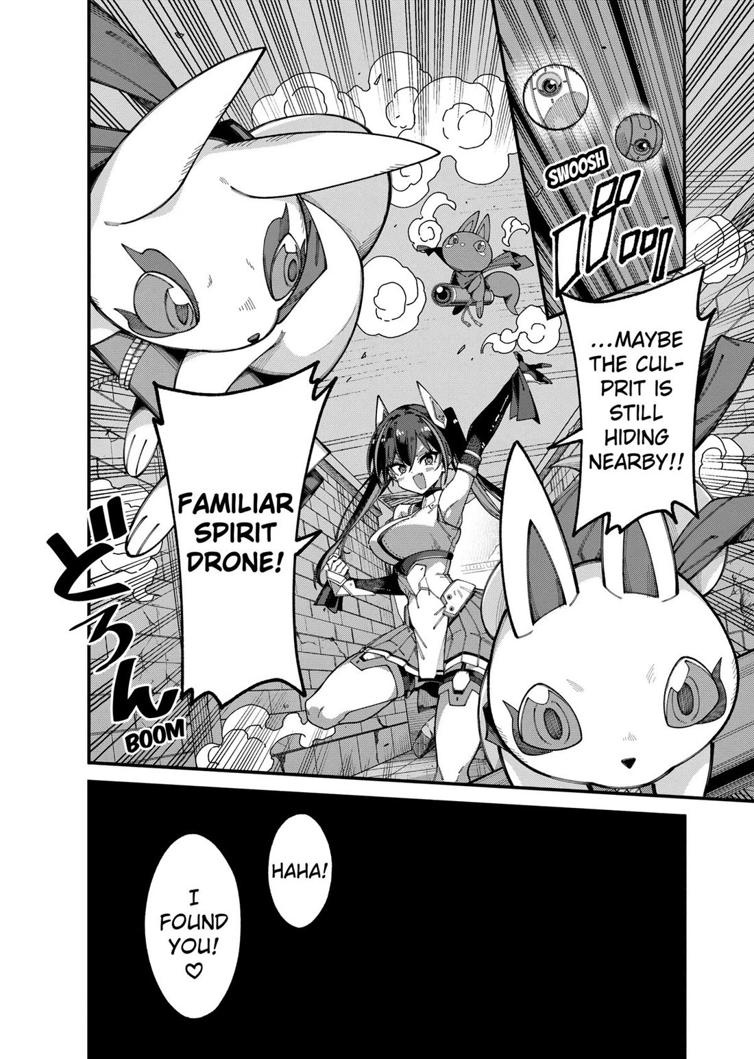 The Plain Salary Man Turned Out to Be a Hero: He was Invincible, Only to Be Exposed on His Niece's Dungeon Stream Chapter 5 page 18 - Chapter 5