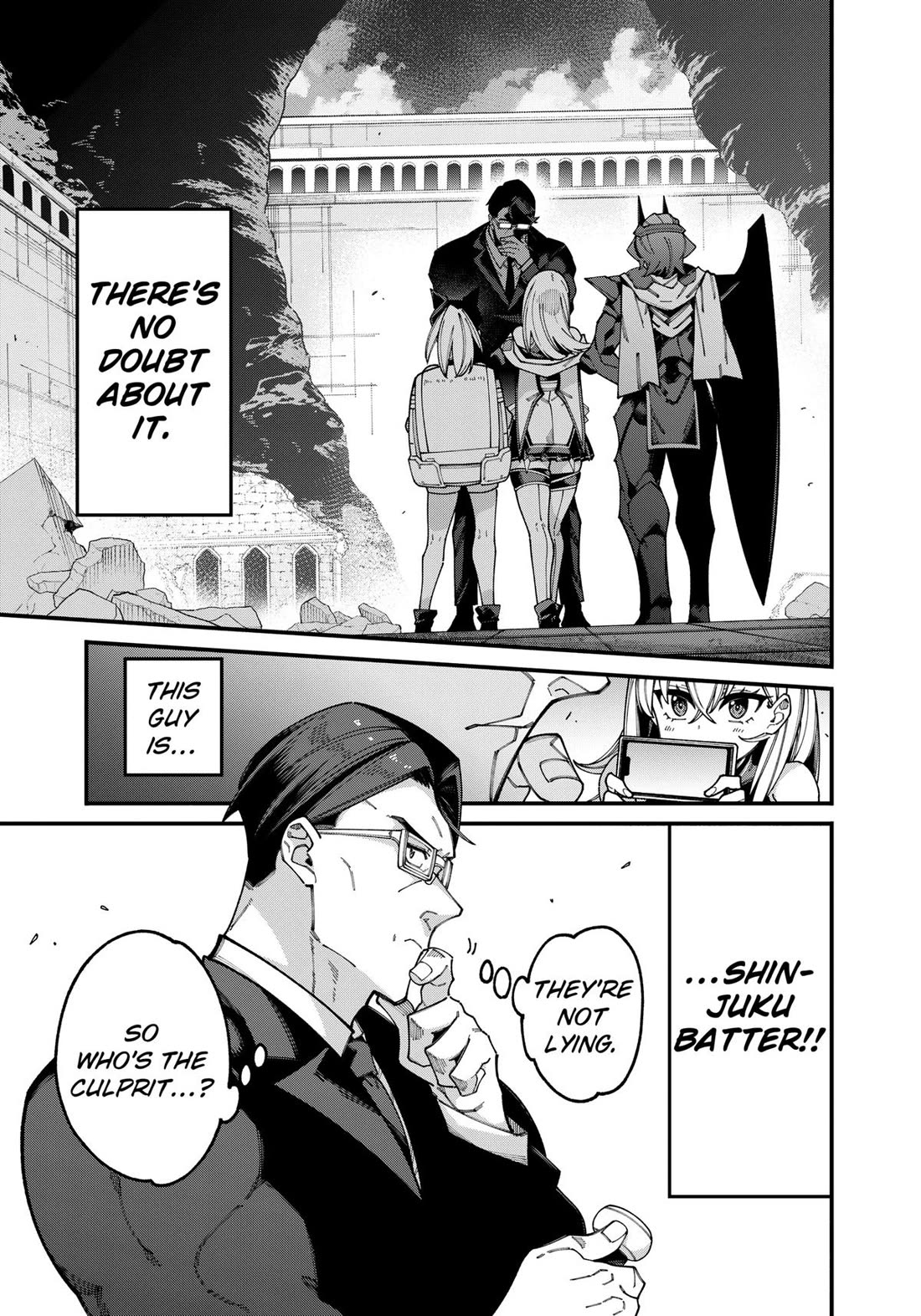The Plain Salary Man Turned Out to Be a Hero: He was Invincible, Only to Be Exposed on His Niece's Dungeon Stream Chapter 5 page 7 - Chapter 5
