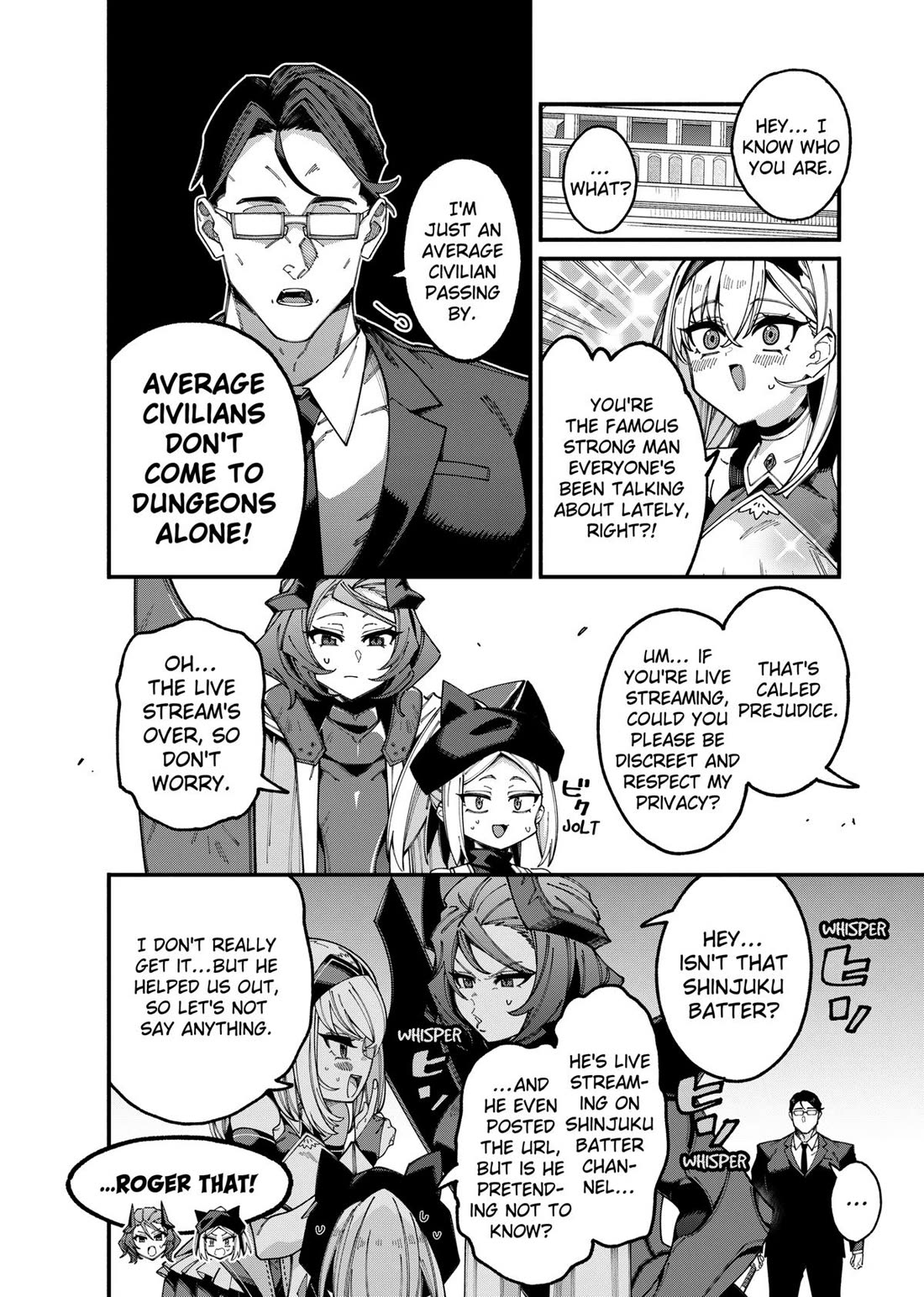 The Plain Salary Man Turned Out to Be a Hero: He was Invincible, Only to Be Exposed on His Niece's Dungeon Stream Chapter 5 page 8 - Chapter 5