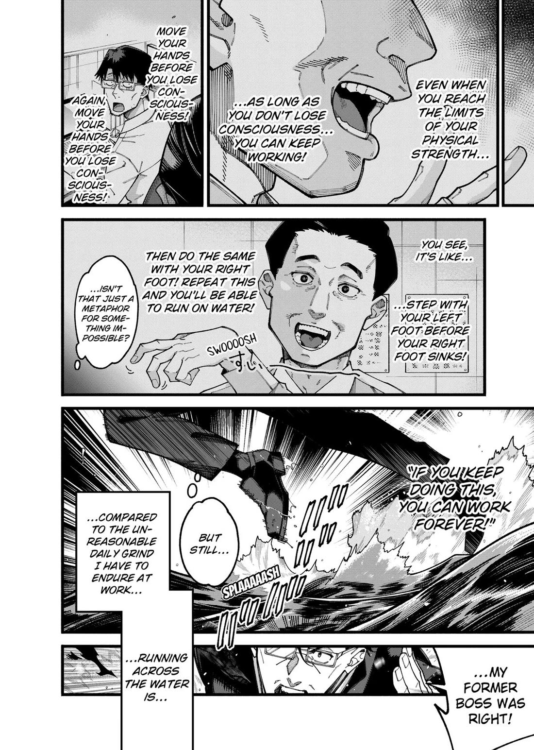 The Plain Salary Man Turned Out to Be a Hero: He was Invincible, Only to Be Exposed on His Niece's Dungeon Stream Chapter 6 page 11 - Chapter 6
