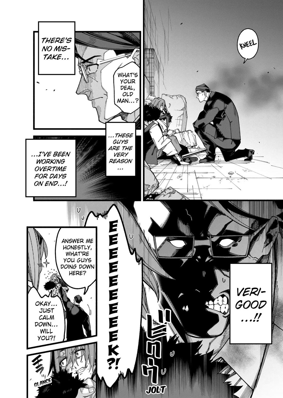 The Plain Salary Man Turned Out to Be a Hero: He was Invincible, Only to Be Exposed on His Niece's Dungeon Stream Chapter 6 page 15 - Chapter 6