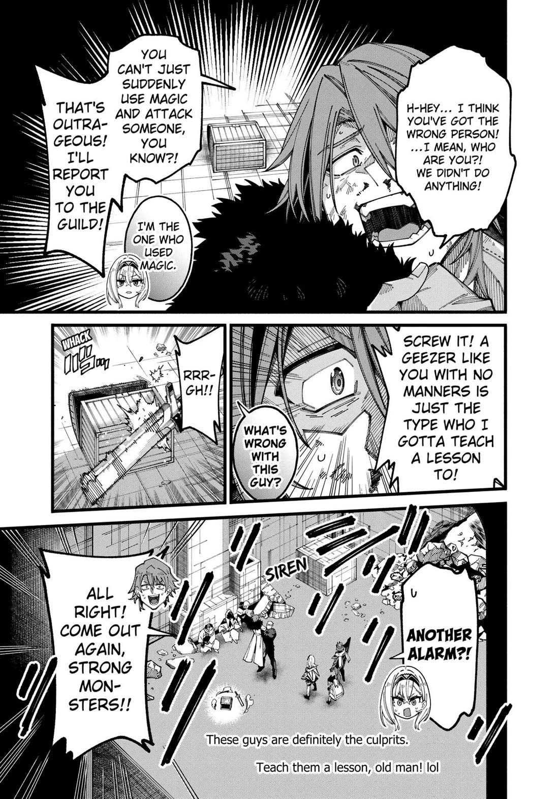The Plain Salary Man Turned Out to Be a Hero: He was Invincible, Only to Be Exposed on His Niece's Dungeon Stream Chapter 6 page 16 - Chapter 6