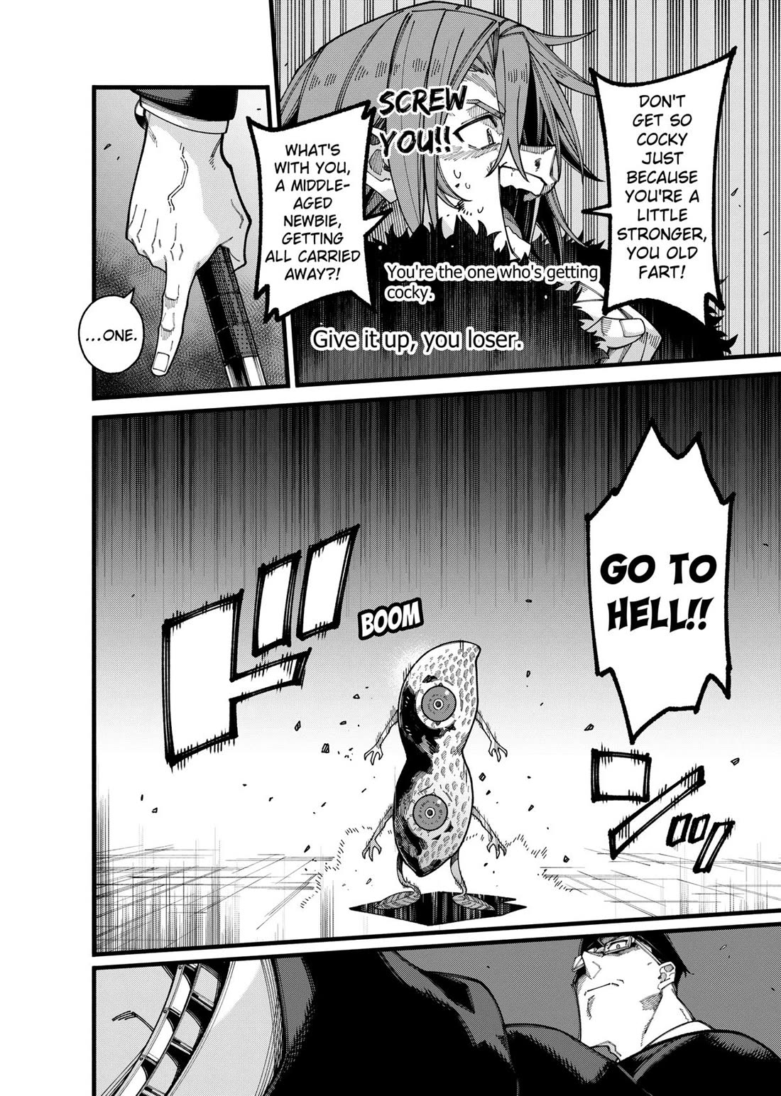 The Plain Salary Man Turned Out to Be a Hero: He was Invincible, Only to Be Exposed on His Niece's Dungeon Stream Chapter 6 page 17 - Chapter 6