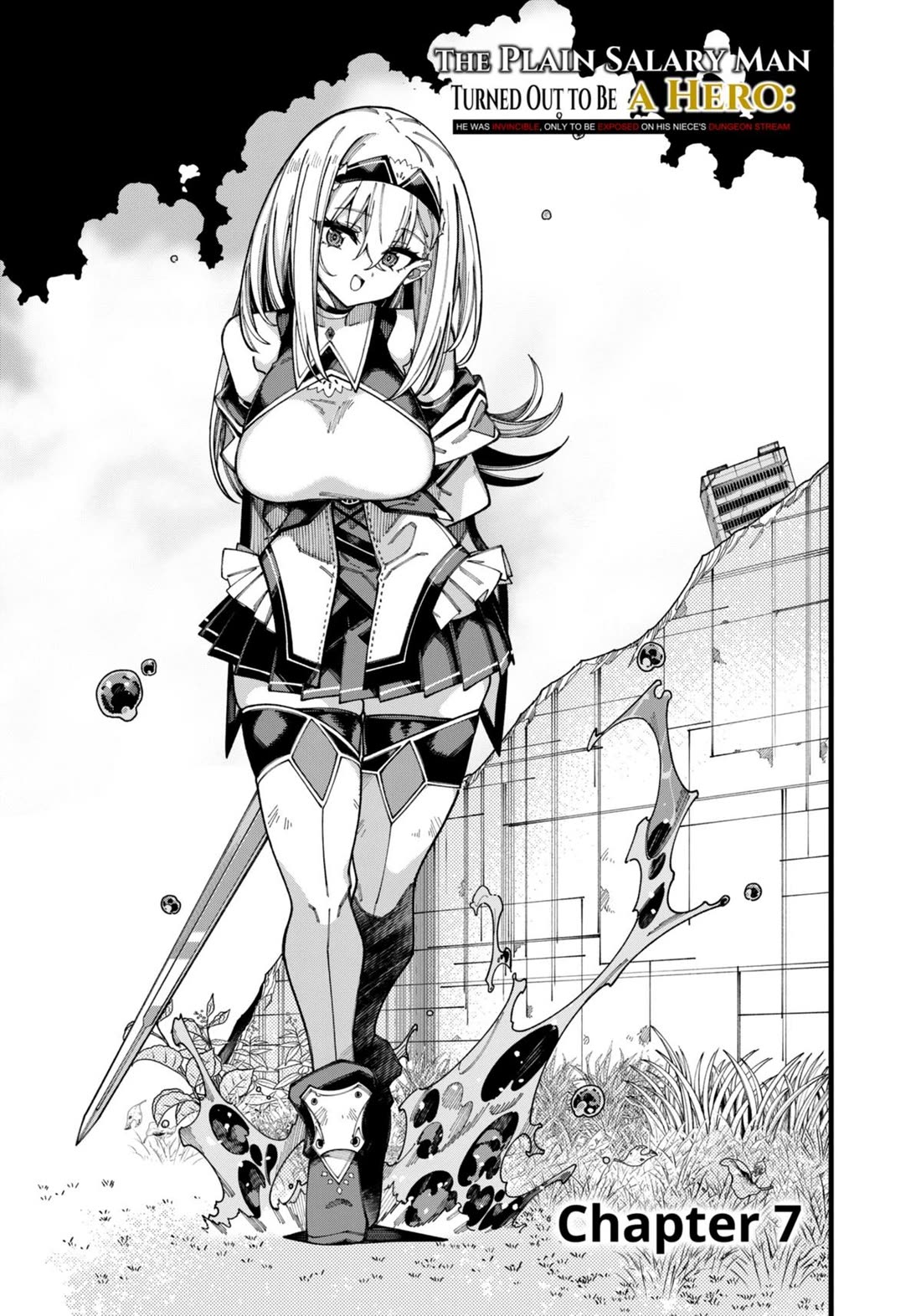 The Plain Salary Man Turned Out to Be a Hero: He was Invincible, Only to Be Exposed on His Niece's Dungeon Stream Chapter 7 page 1 - Chapter 7