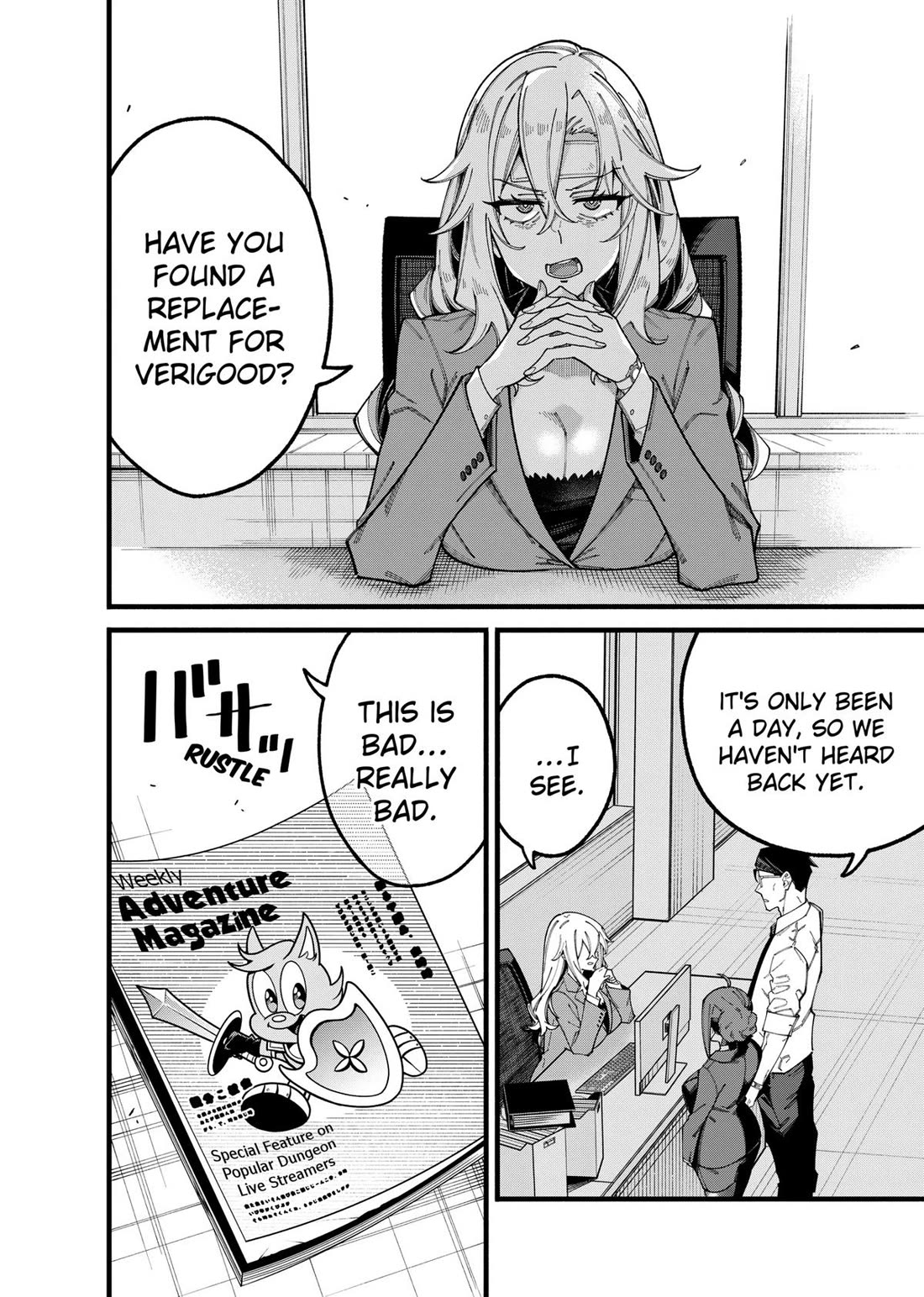 The Plain Salary Man Turned Out to Be a Hero: He was Invincible, Only to Be Exposed on His Niece's Dungeon Stream Chapter 7 page 10 - Chapter 7