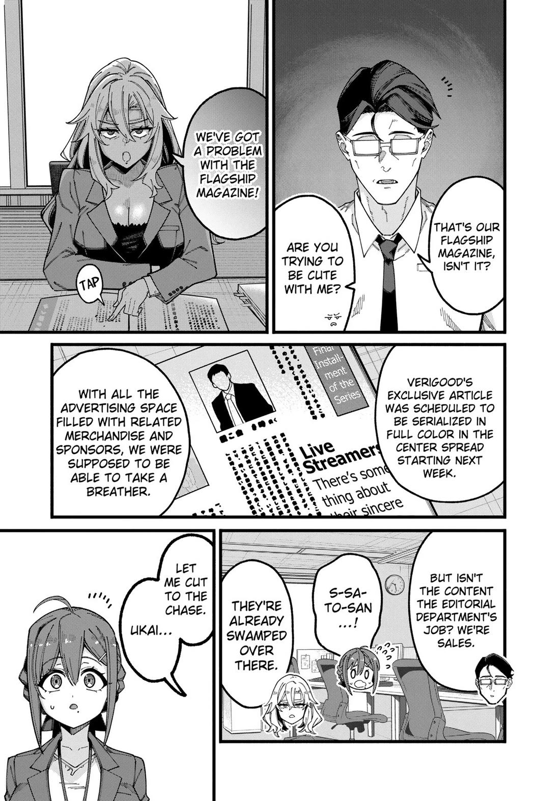 The Plain Salary Man Turned Out to Be a Hero: He was Invincible, Only to Be Exposed on His Niece's Dungeon Stream Chapter 7 page 11 - Chapter 7
