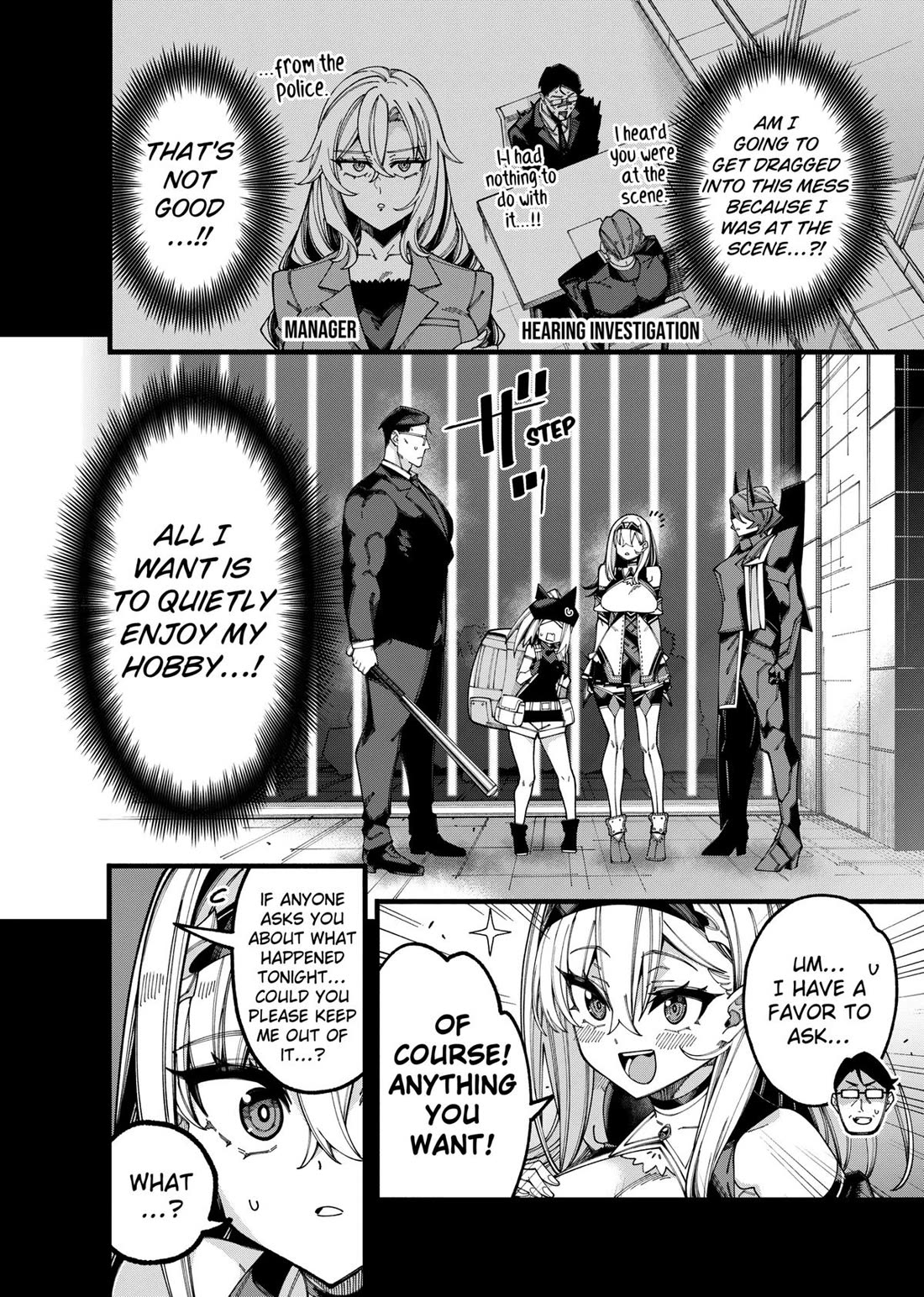 The Plain Salary Man Turned Out to Be a Hero: He was Invincible, Only to Be Exposed on His Niece's Dungeon Stream Chapter 7 page 4 - Chapter 7