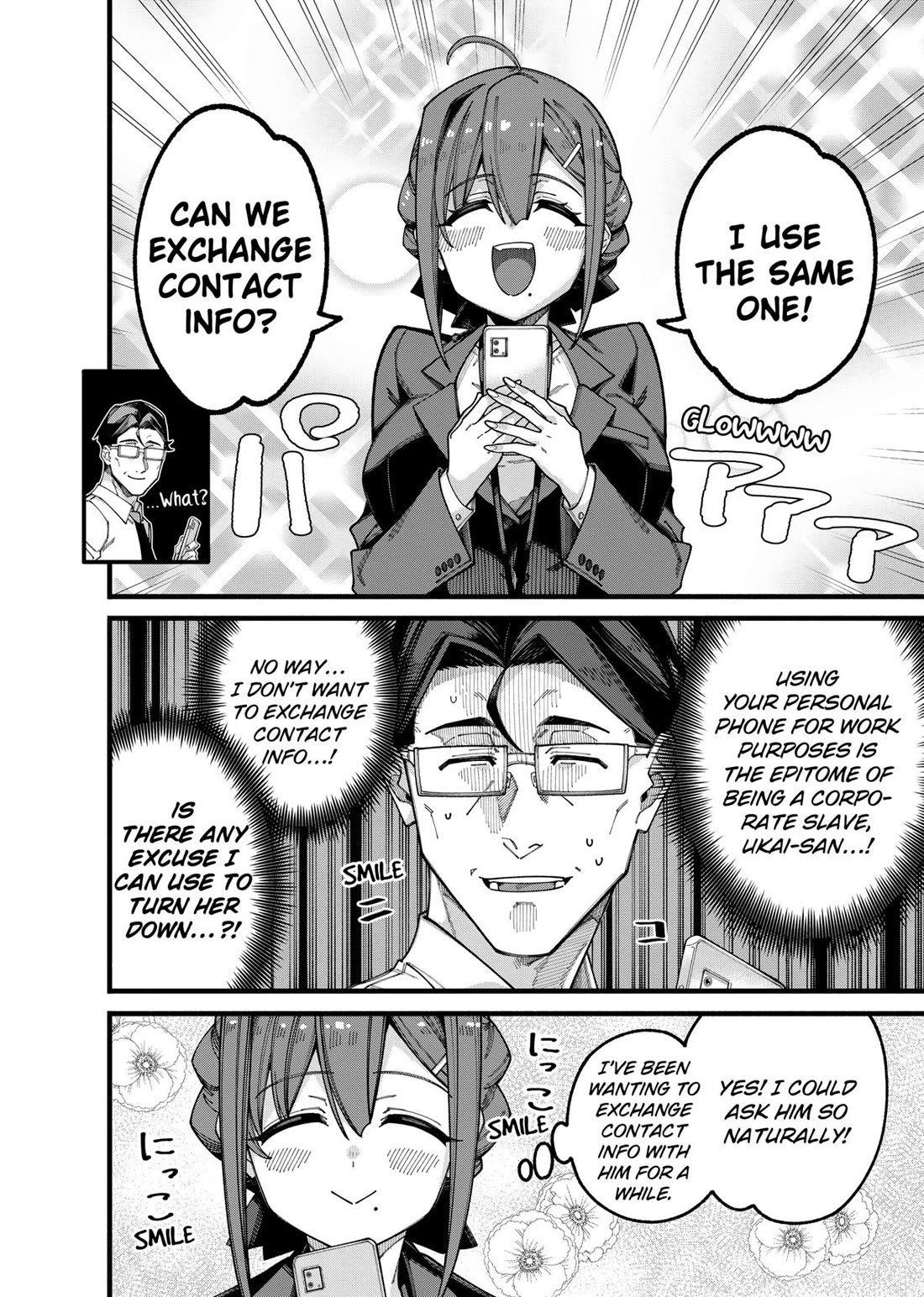 The Plain Salary Man Turned Out to Be a Hero: He was Invincible, Only to Be Exposed on His Niece's Dungeon Stream Chapter 7 page 8 - Chapter 7
