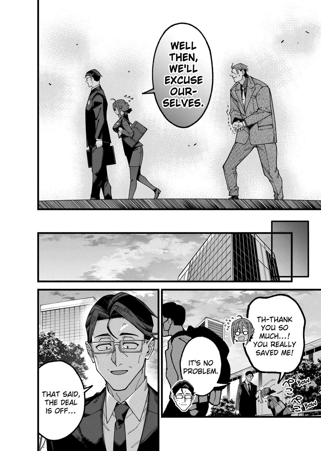 The Plain Salary Man Turned Out to Be a Hero: He was Invincible, Only to Be Exposed on His Niece's Dungeon Stream Chapter 8 page 12 - Chapter 8