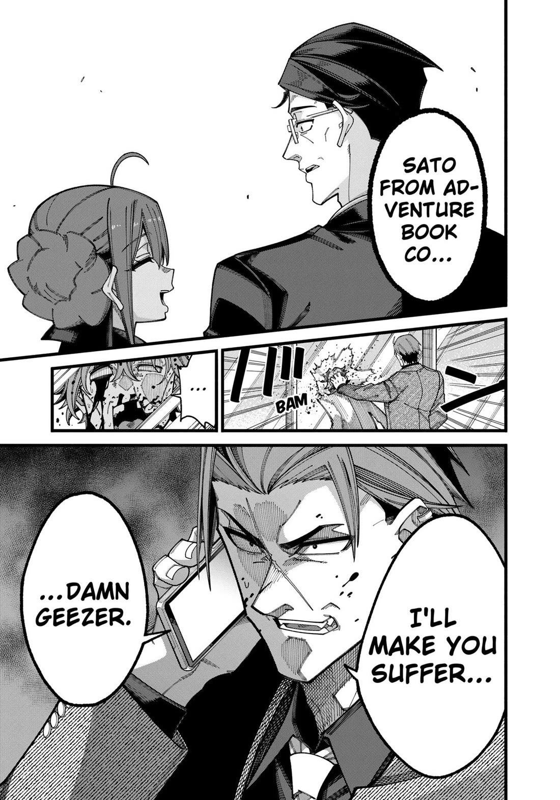 The Plain Salary Man Turned Out to Be a Hero: He was Invincible, Only to Be Exposed on His Niece's Dungeon Stream Chapter 8 page 17 - Chapter 8