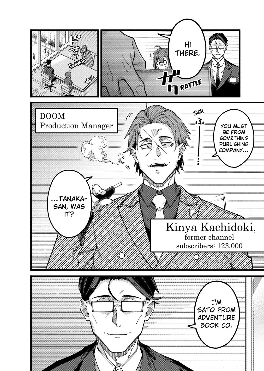 The Plain Salary Man Turned Out to Be a Hero: He was Invincible, Only to Be Exposed on His Niece's Dungeon Stream Chapter 8 page 2 - Chapter 8
