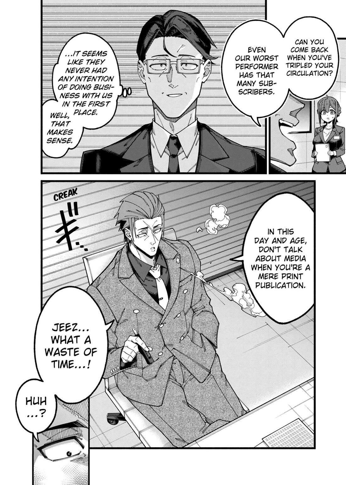 The Plain Salary Man Turned Out to Be a Hero: He was Invincible, Only to Be Exposed on His Niece's Dungeon Stream Chapter 8 page 4 - Chapter 8