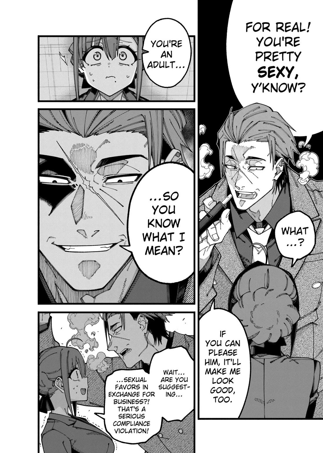 The Plain Salary Man Turned Out to Be a Hero: He was Invincible, Only to Be Exposed on His Niece's Dungeon Stream Chapter 8 page 6 - Chapter 8
