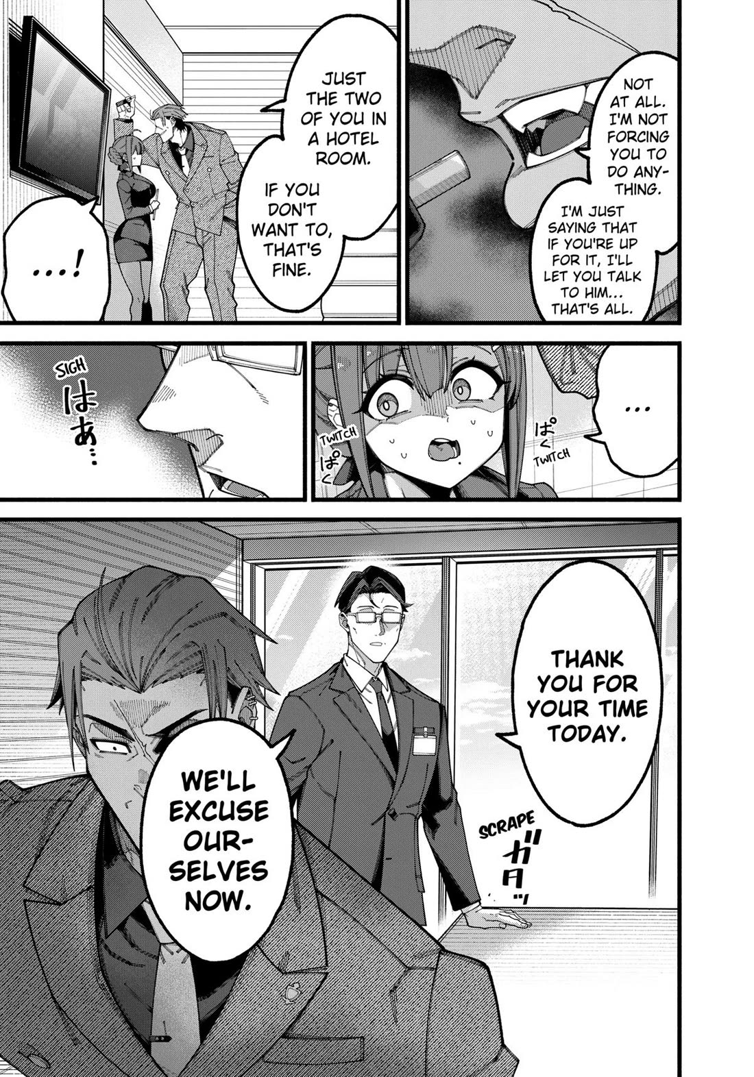 The Plain Salary Man Turned Out to Be a Hero: He was Invincible, Only to Be Exposed on His Niece's Dungeon Stream Chapter 8 page 7 - Chapter 8