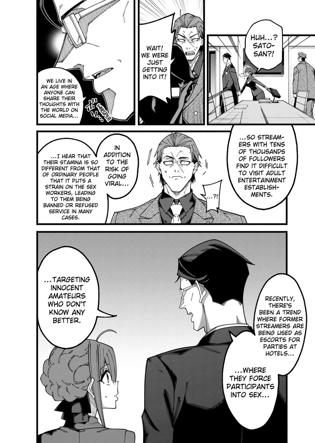 The Plain Salary Man Turned Out to Be a Hero: He was Invincible, Only to Be Exposed on His Niece's Dungeon Stream Chapter 8 page 8 - Chapter 8