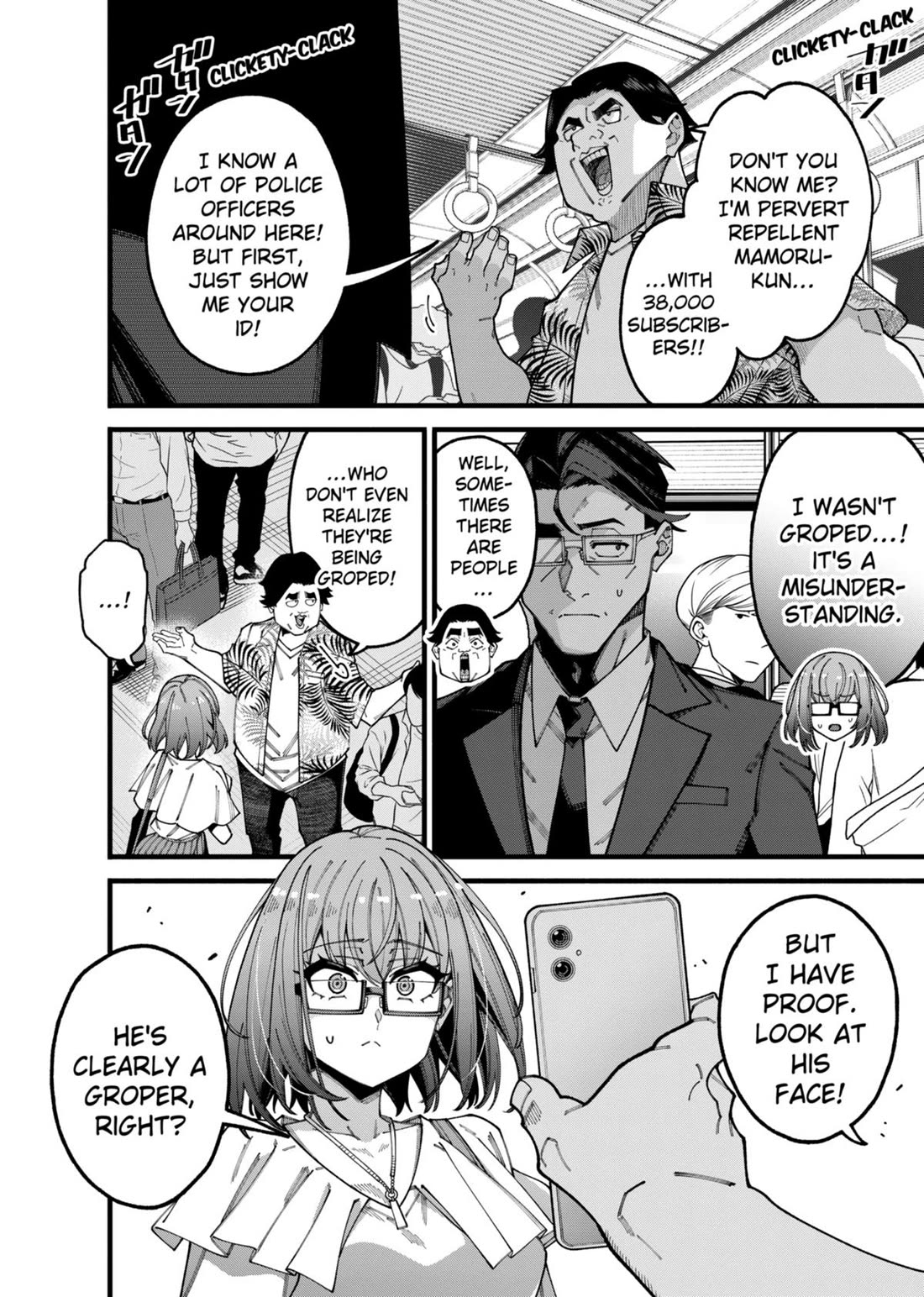 The Plain Salary Man Turned Out to Be a Hero: He was Invincible, Only to Be Exposed on His Niece's Dungeon Stream Chapter 9 page 10 - Chapter 9