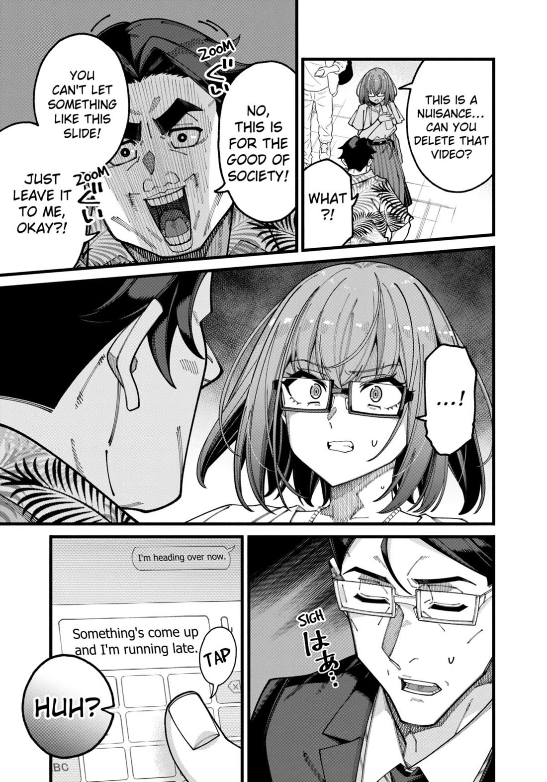 The Plain Salary Man Turned Out to Be a Hero: He was Invincible, Only to Be Exposed on His Niece's Dungeon Stream Chapter 9 page 11 - Chapter 9