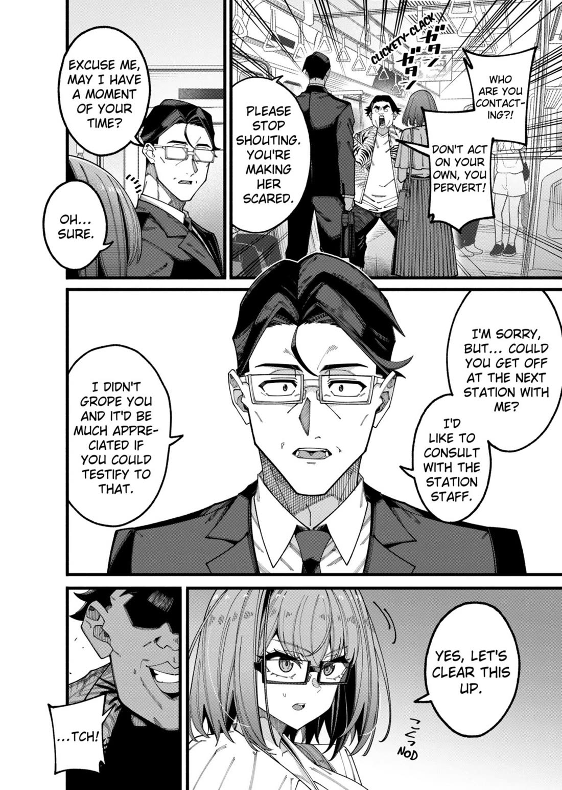The Plain Salary Man Turned Out to Be a Hero: He was Invincible, Only to Be Exposed on His Niece's Dungeon Stream Chapter 9 page 12 - Chapter 9