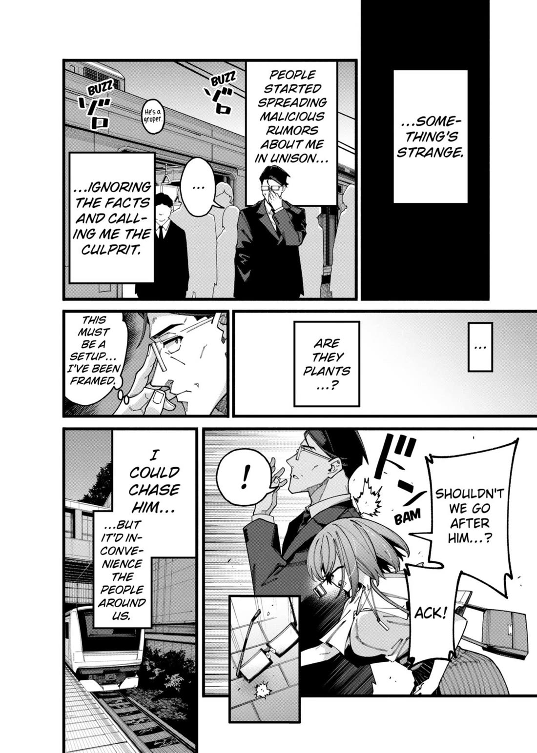 The Plain Salary Man Turned Out to Be a Hero: He was Invincible, Only to Be Exposed on His Niece's Dungeon Stream Chapter 9 page 14 - Chapter 9
